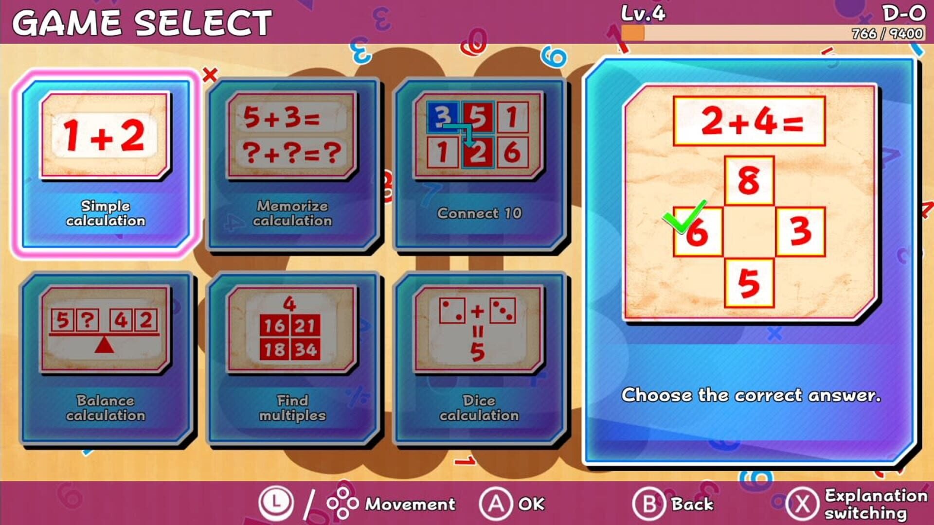 Dual Brain Vol.1: Calculation screenshot 1