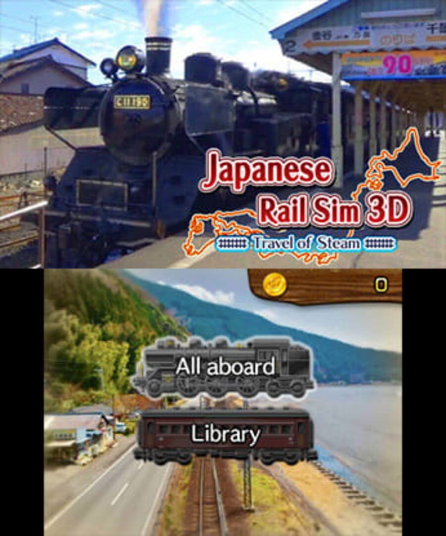Japanese Rail Sim 3D Travel of Steam screenshot 1