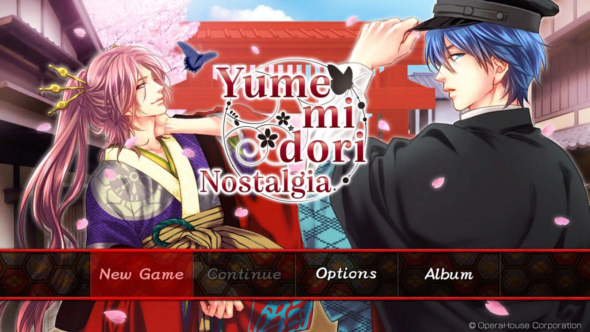 Yumemidori Nostalgia screenshot 1