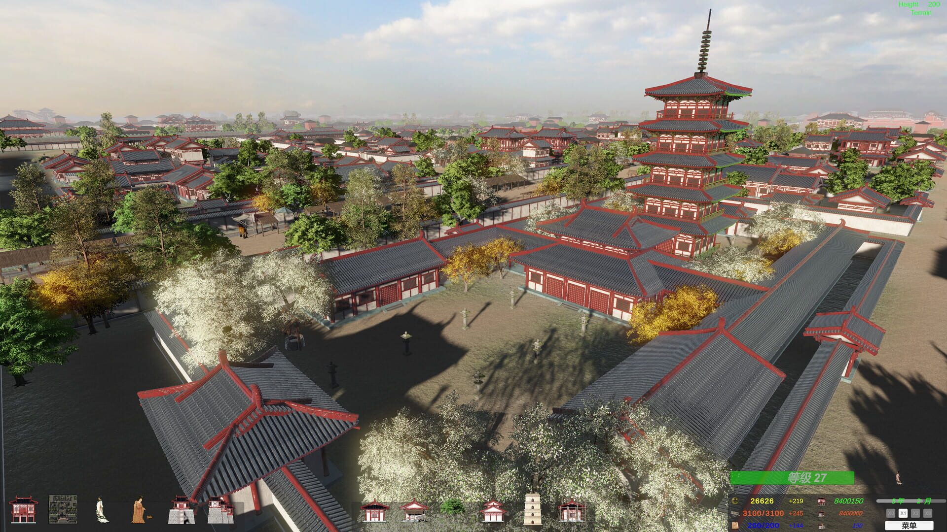 Chang'an: The capital of Tang Dynasty screenshot 1