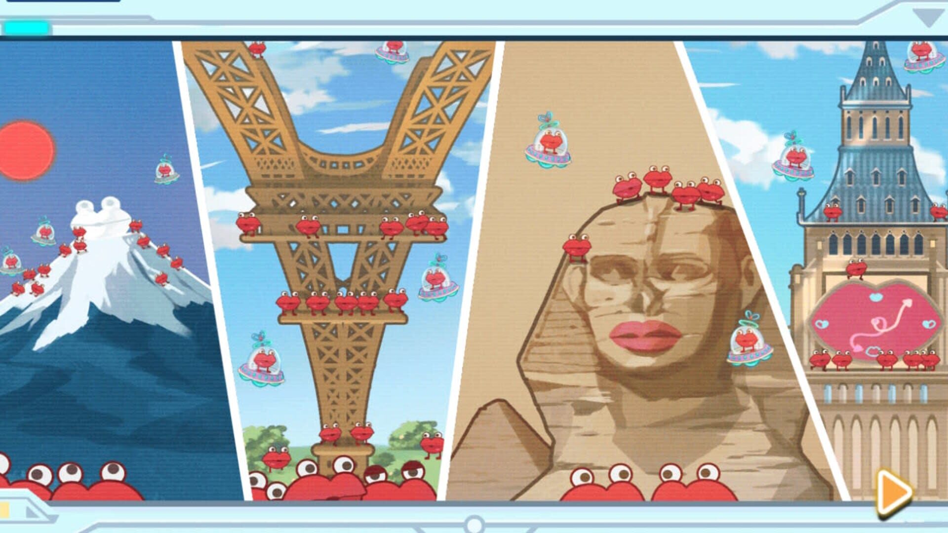 Uchu Shinshuchu screenshot 1