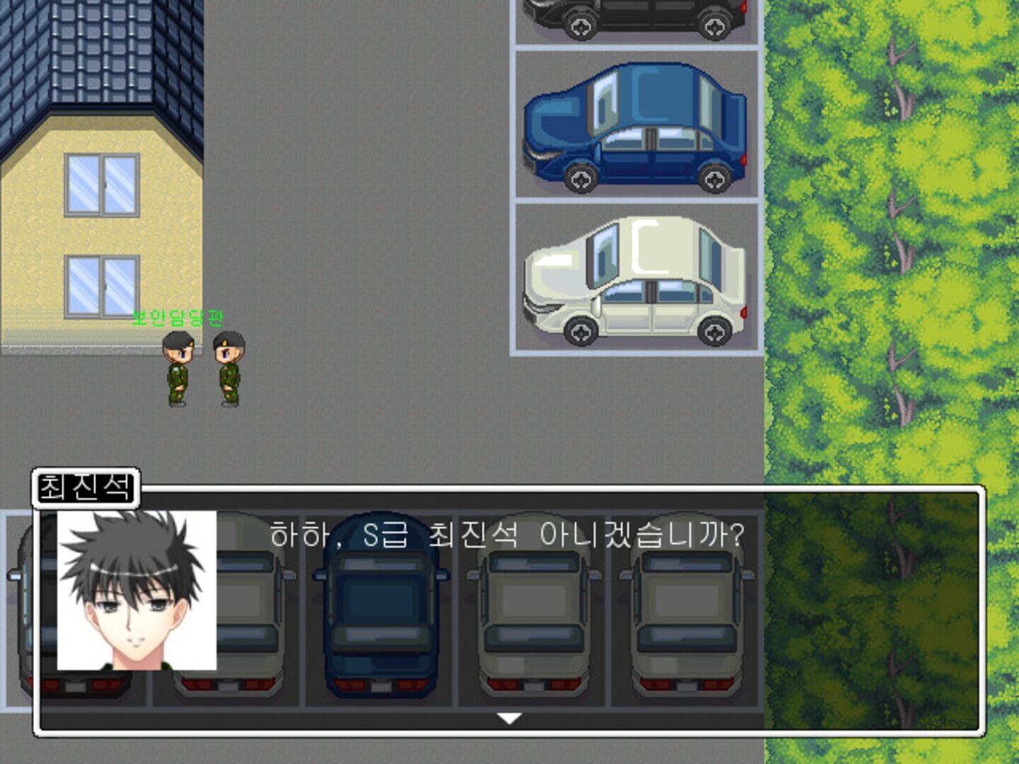 My Military Life screenshot 1