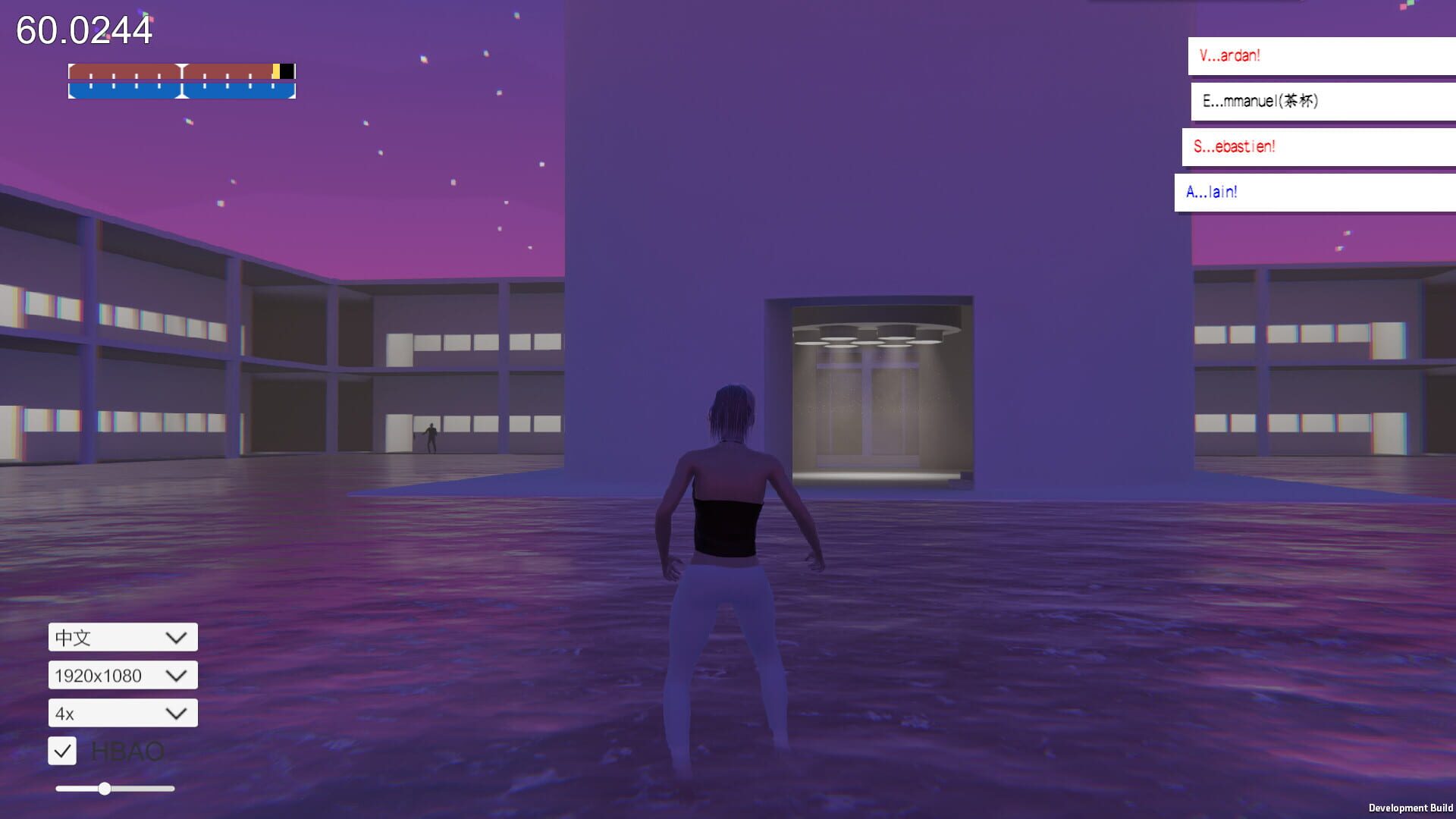 Eruption screenshot 1