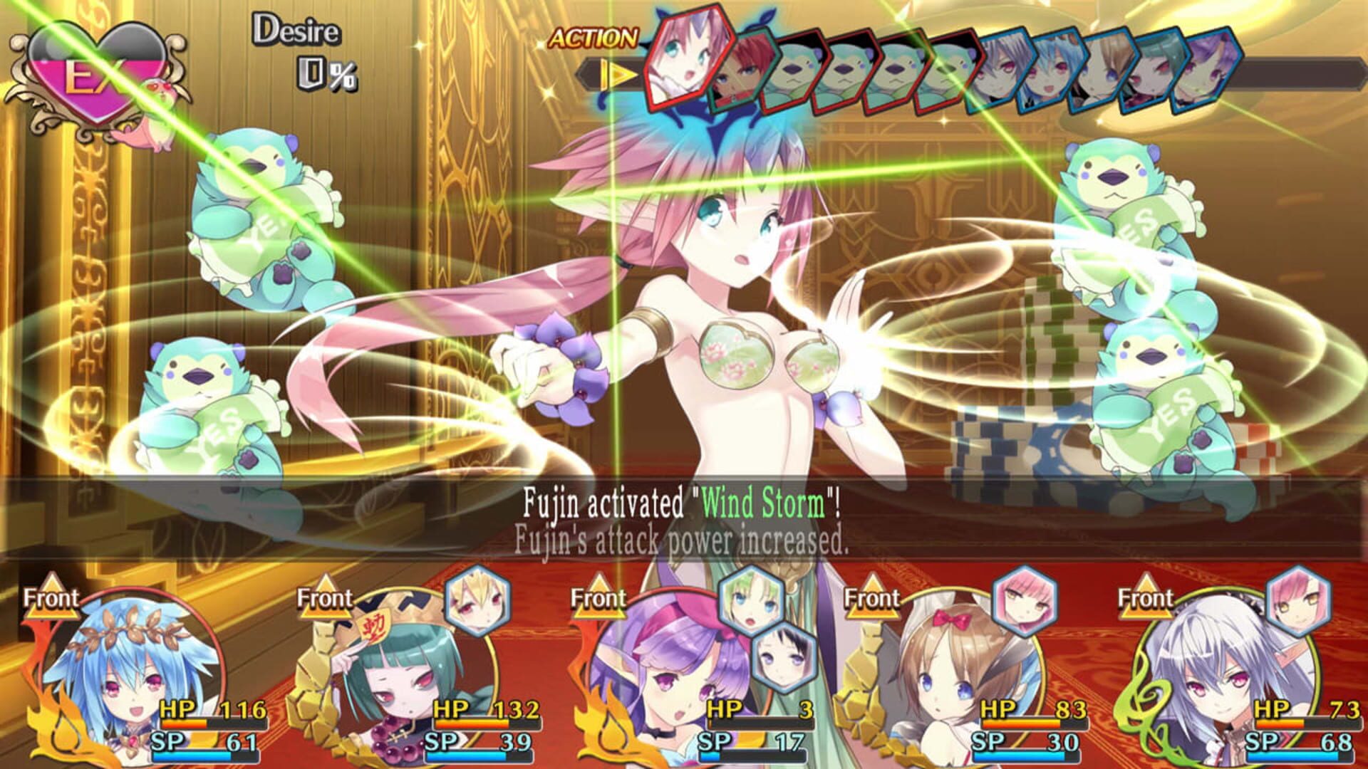 Moero Crystal H screenshot 1