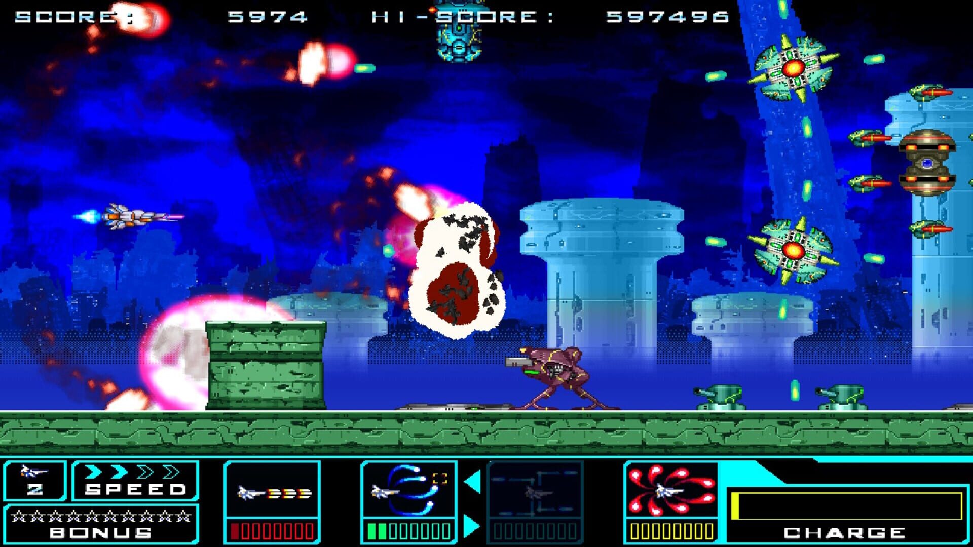 Satazius Next screenshot 1