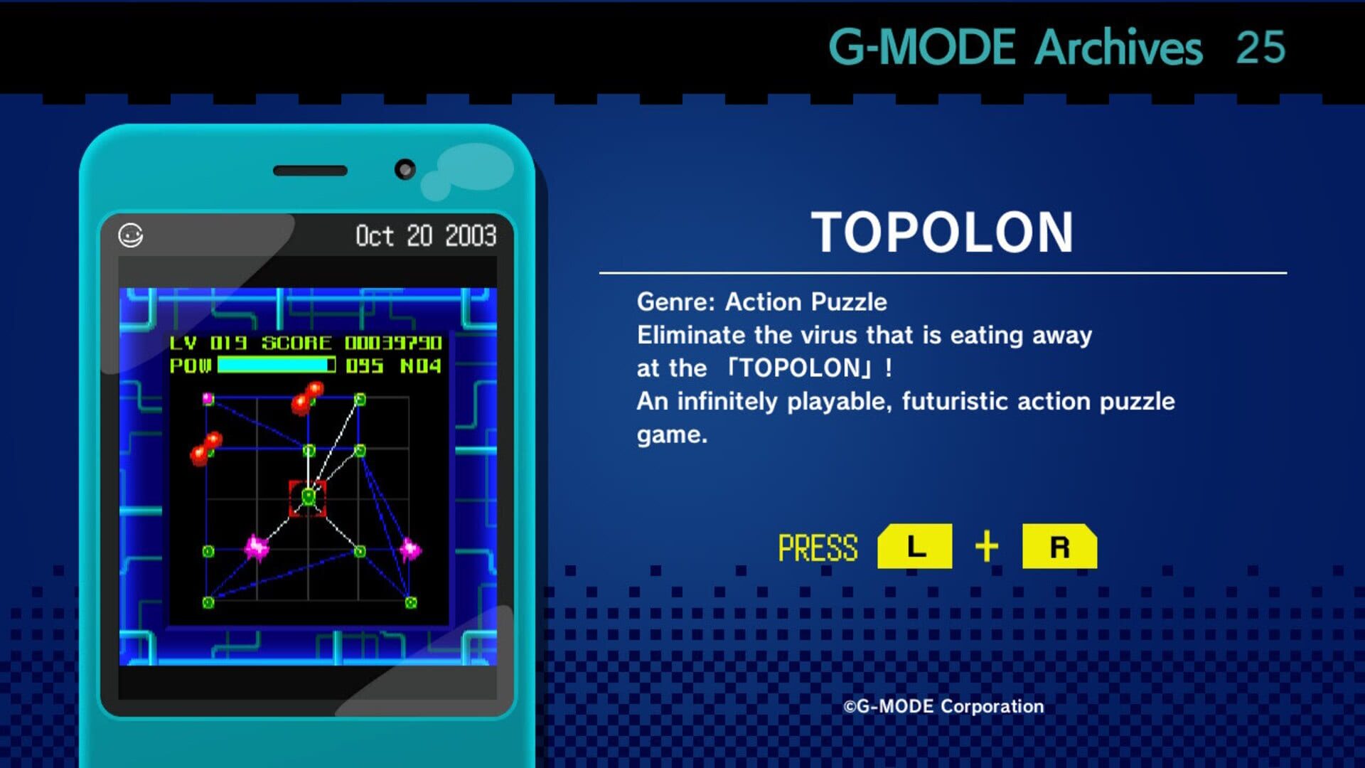 G-Mode Archives 25: Topolon screenshot 1