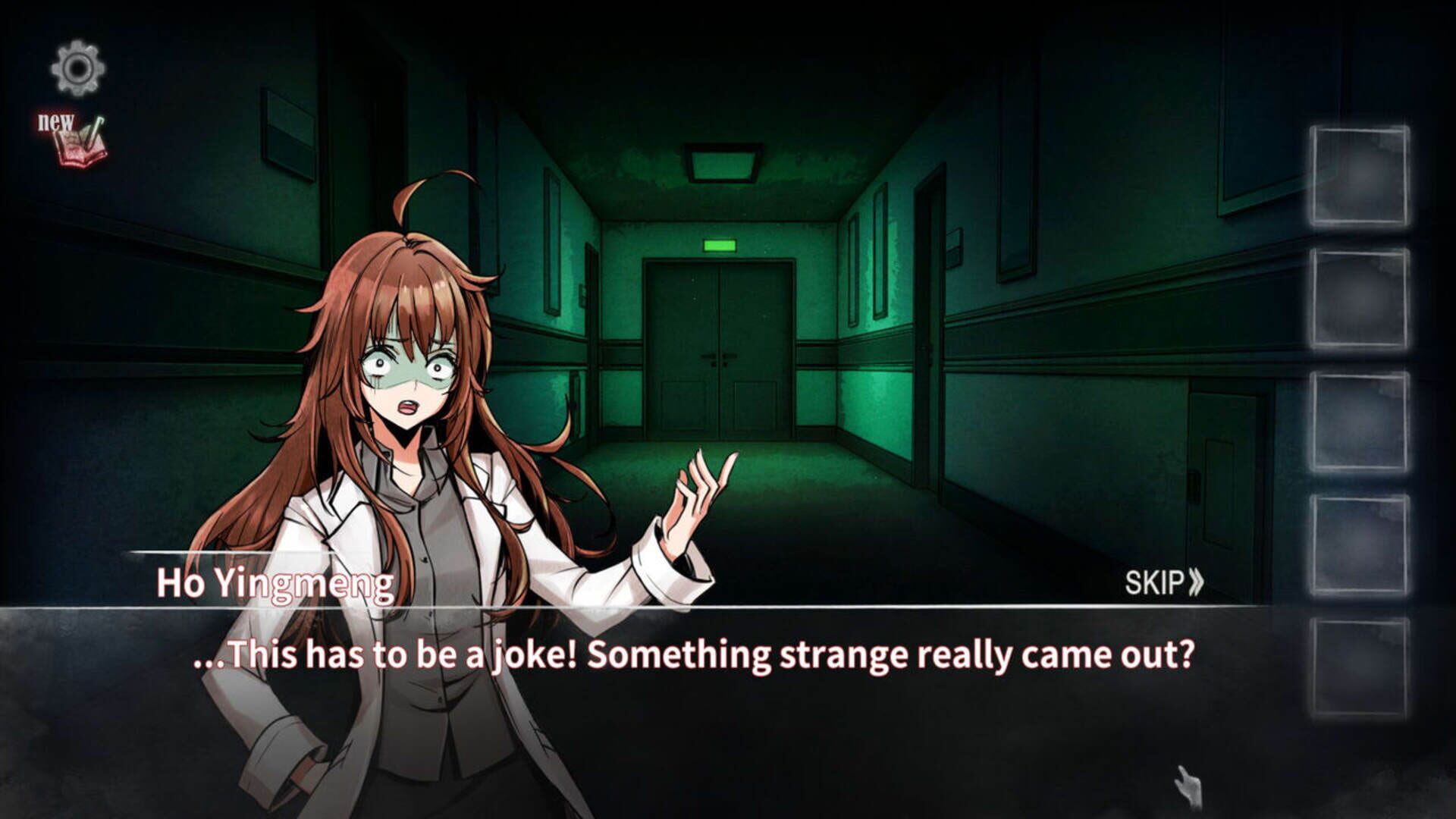 Dream screenshot 1