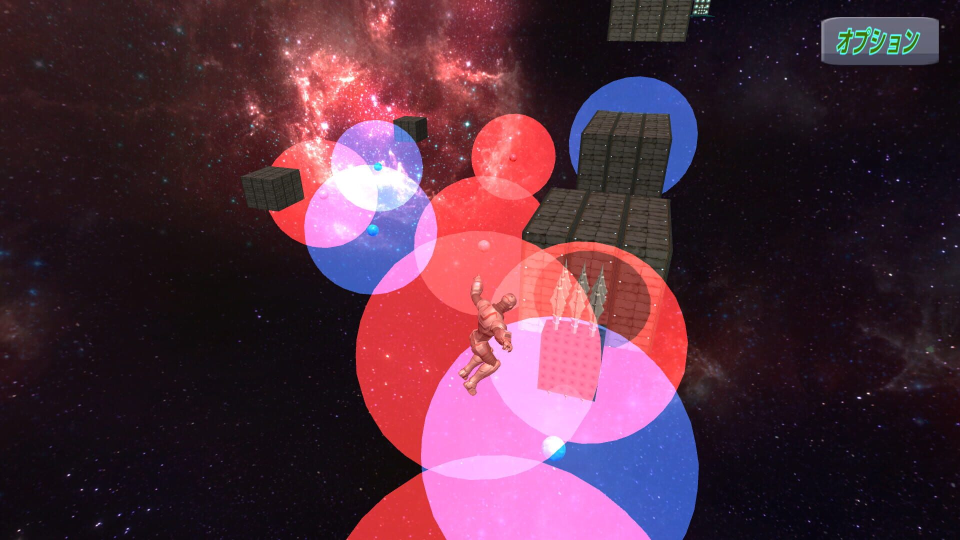 Magnet Action: Zi screenshot 1