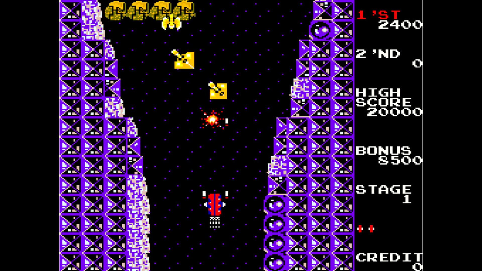 Arcade Archives: Radical Radial screenshot 1