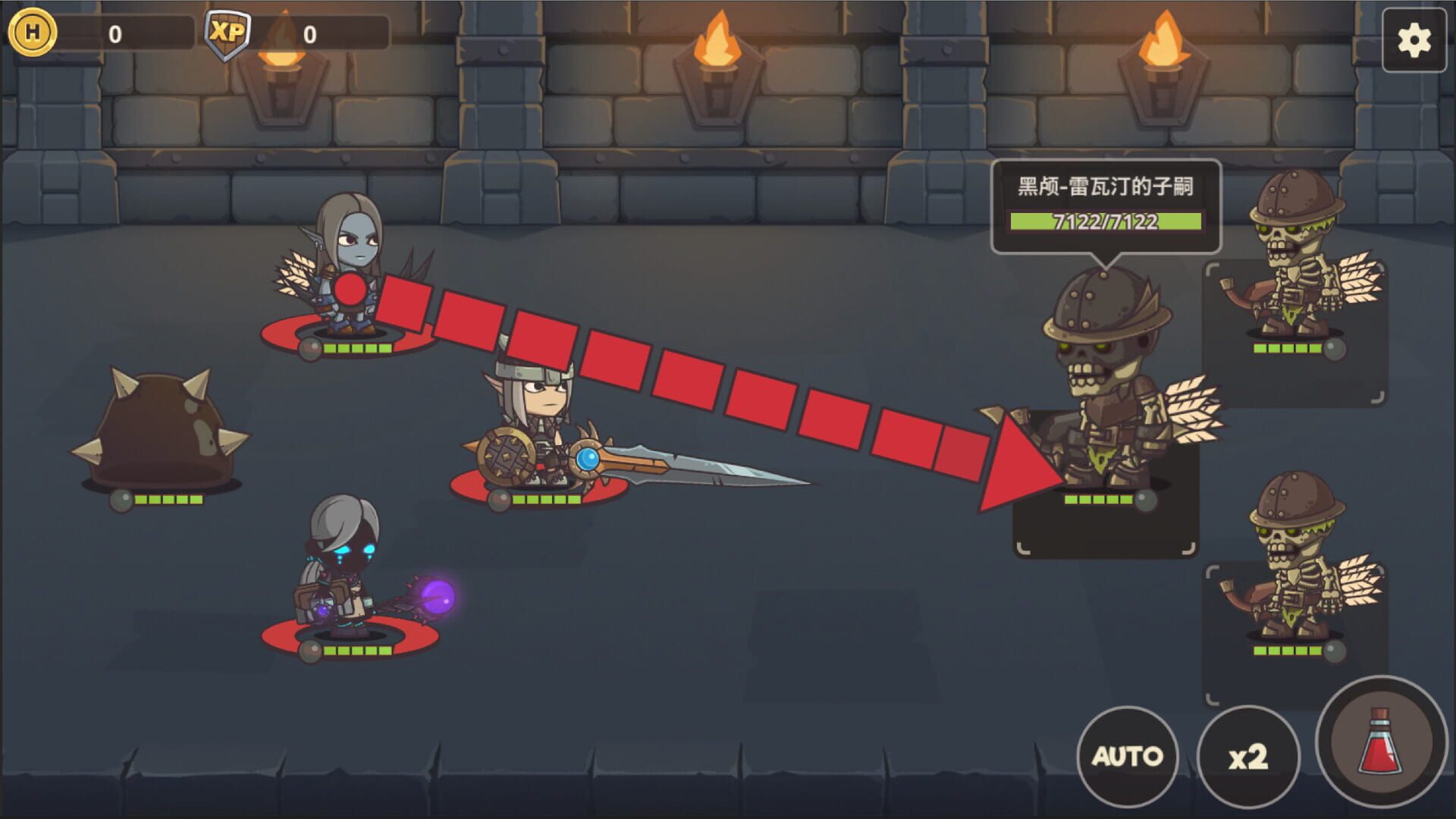Tiny Heroes 2 screenshot 1