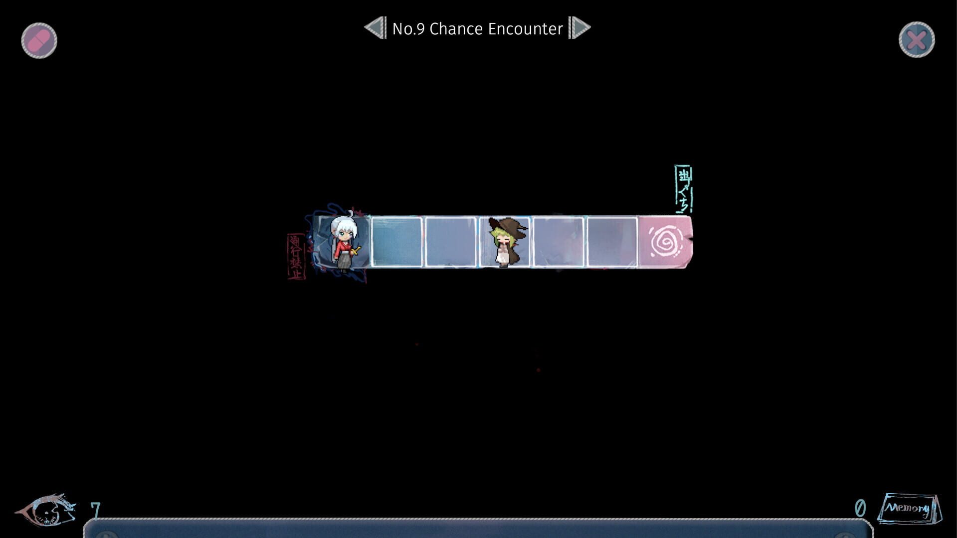 Sayonara Golden Days screenshot 1