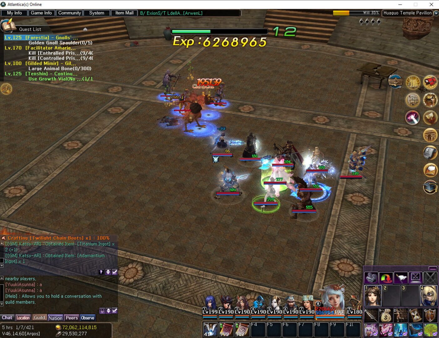 Atlantica Europe screenshot 1