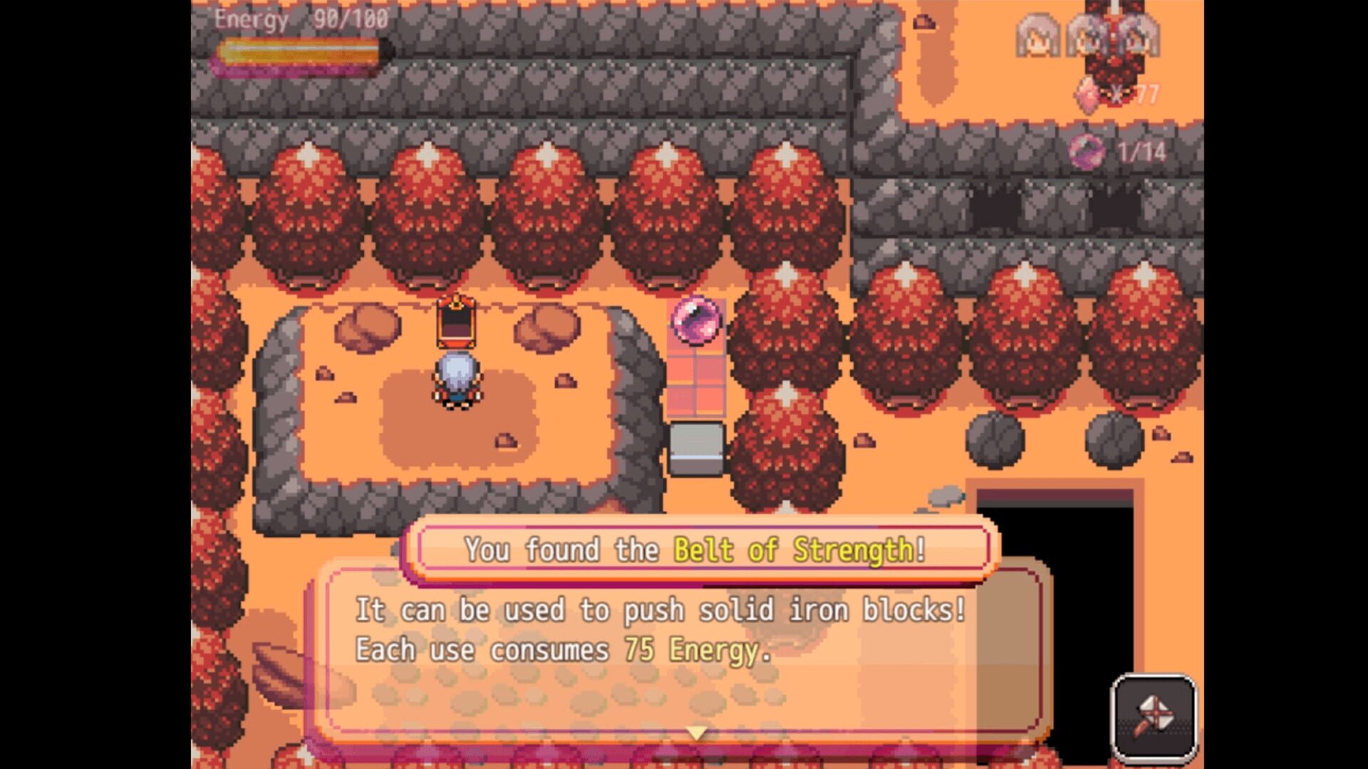 Dreams of an Exile screenshot 1