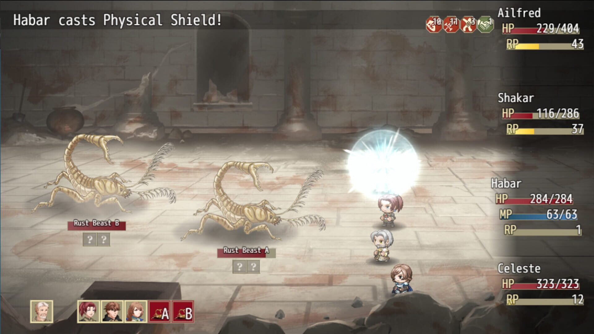 Divided Reigns screenshot 1