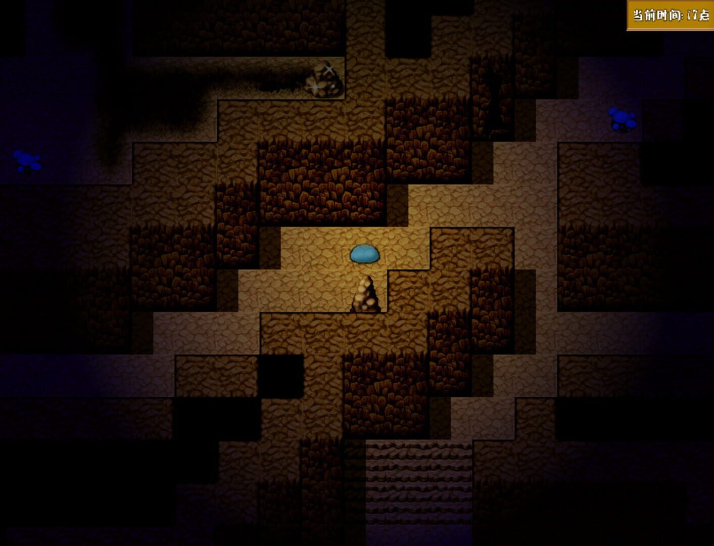 Fénhún zhī Mèng screenshot 1