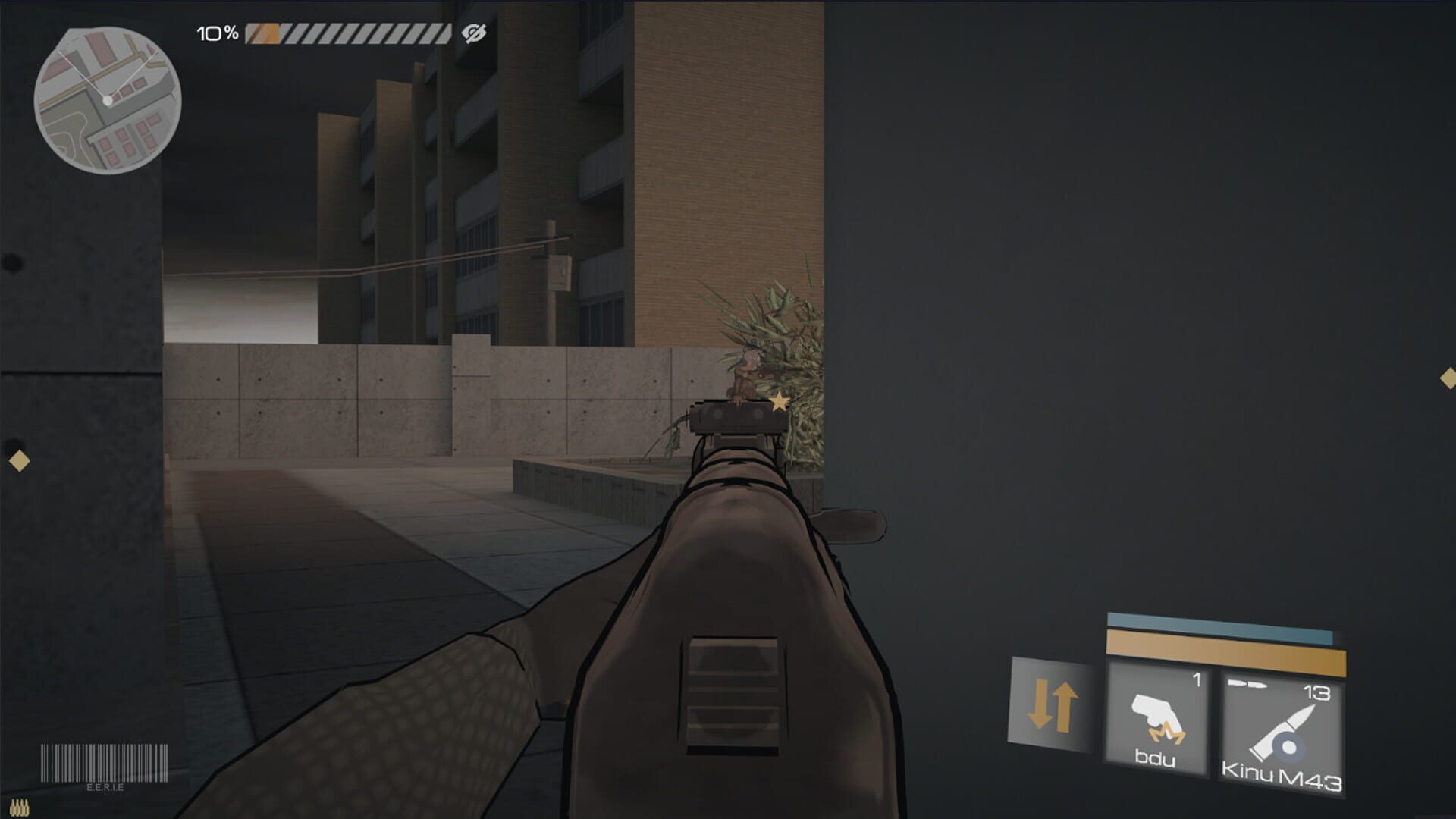 E.E.R.I.E screenshot 1