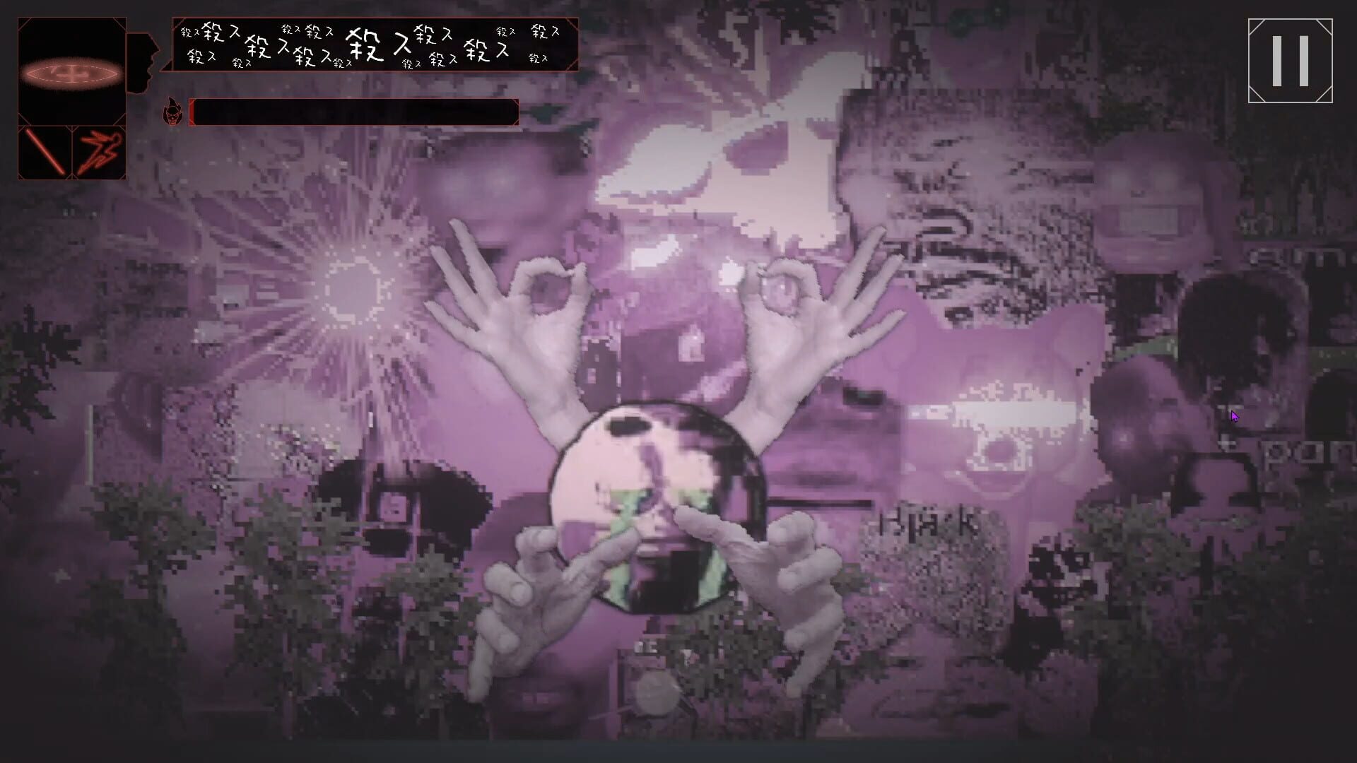 Ego in a Coma screenshot 1