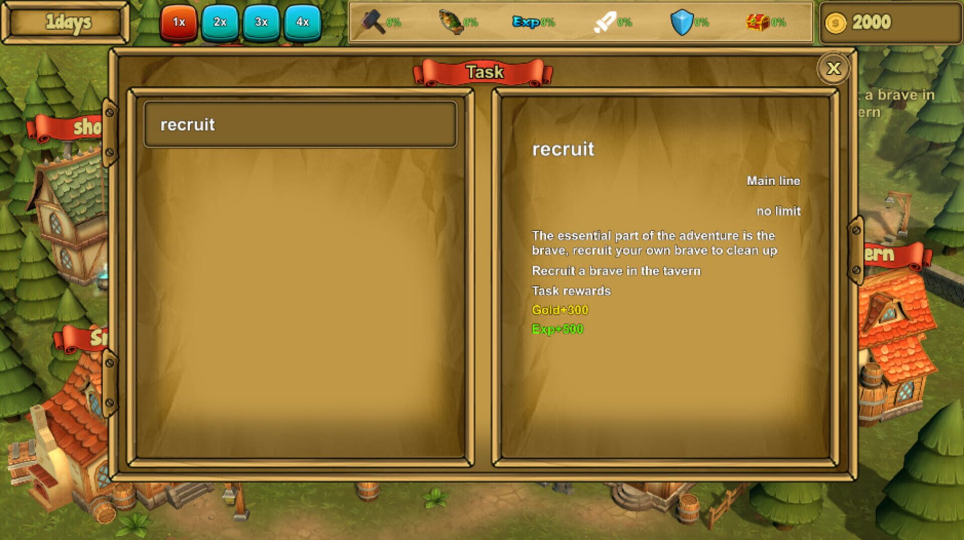 City of Brave screenshot 1