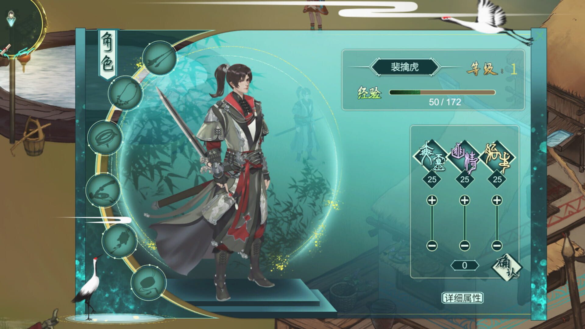 Burning Mountain and Sea screenshot 1