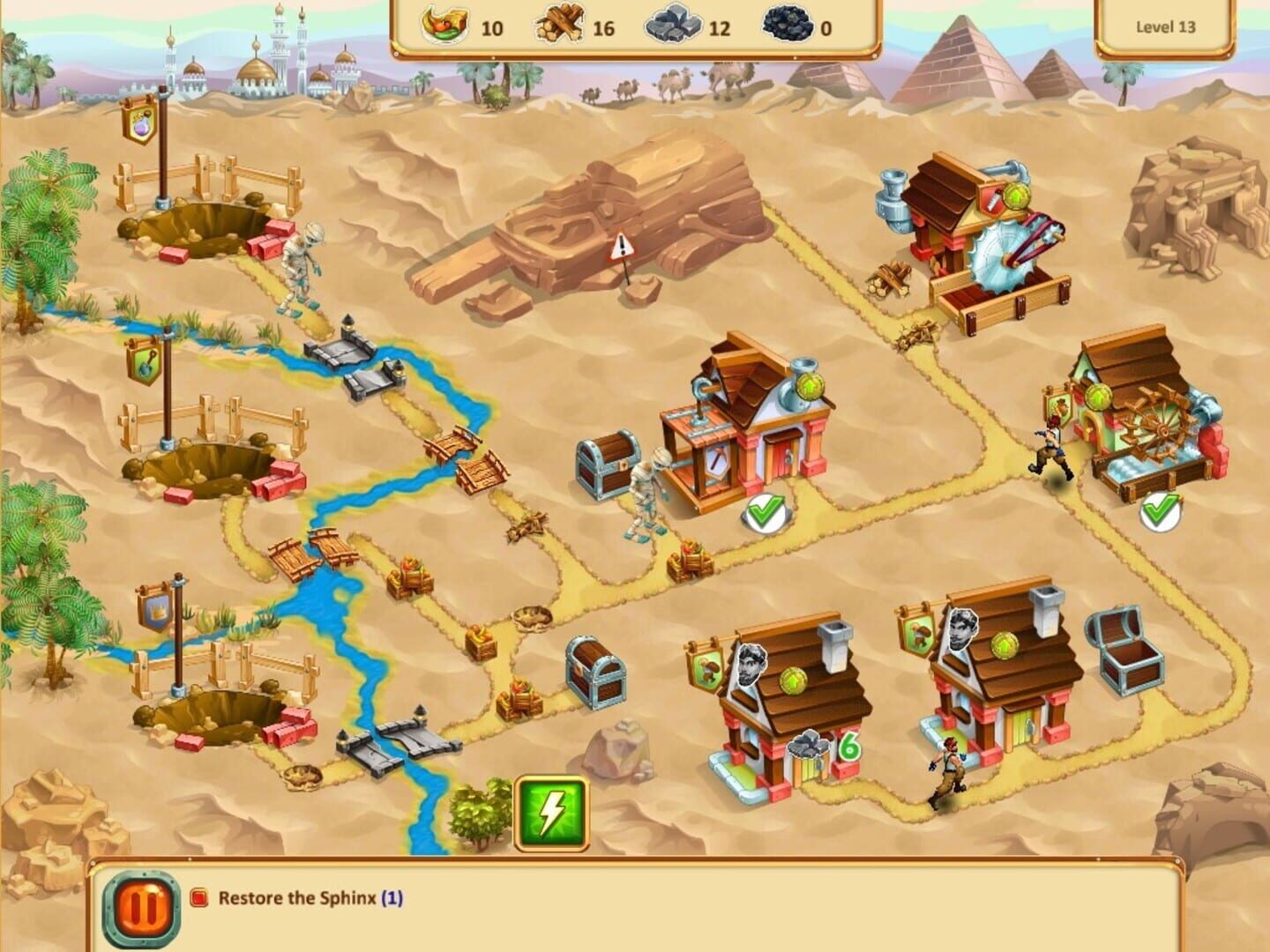 Crown of the Empire screenshot 1