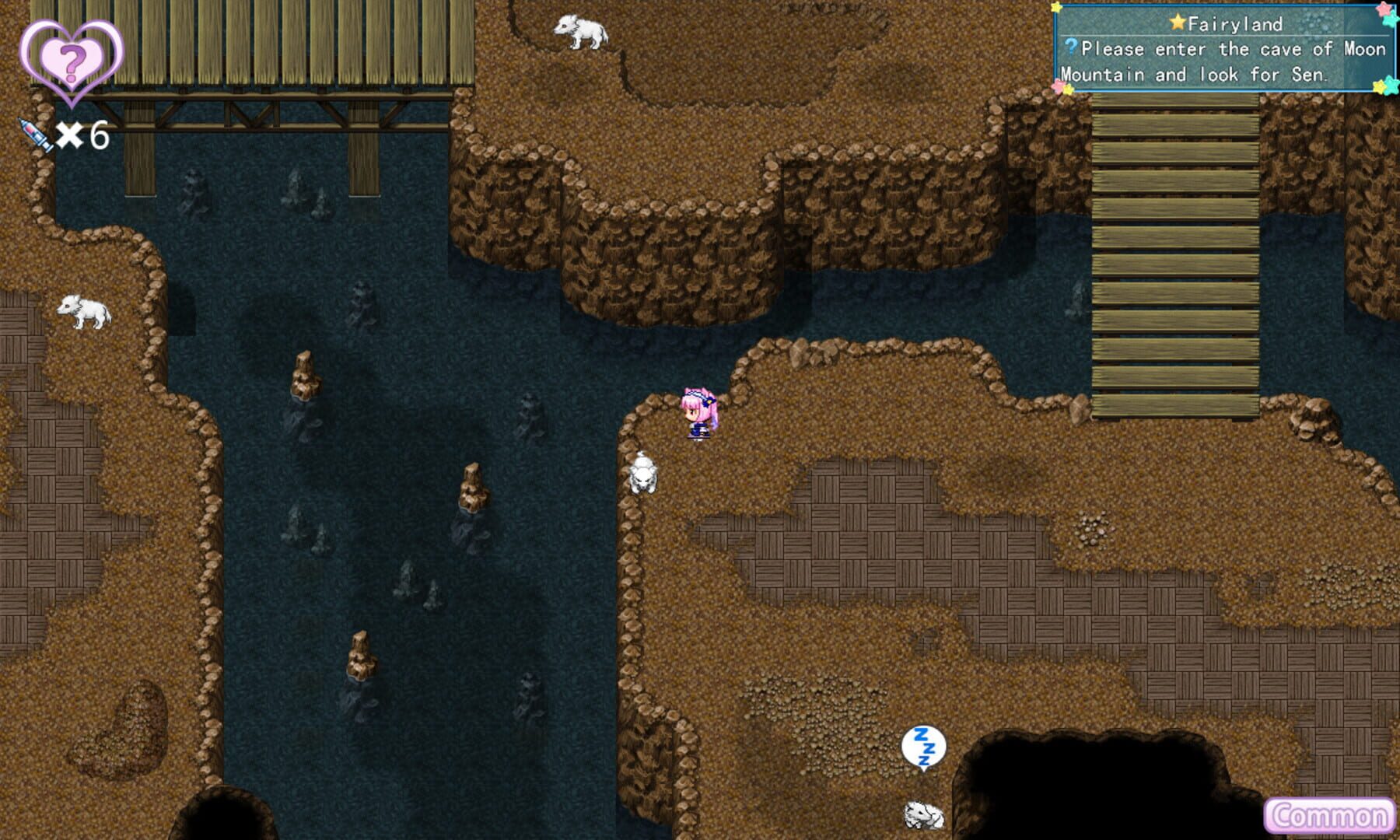 White Lily 2: Waking up Girl screenshot 1