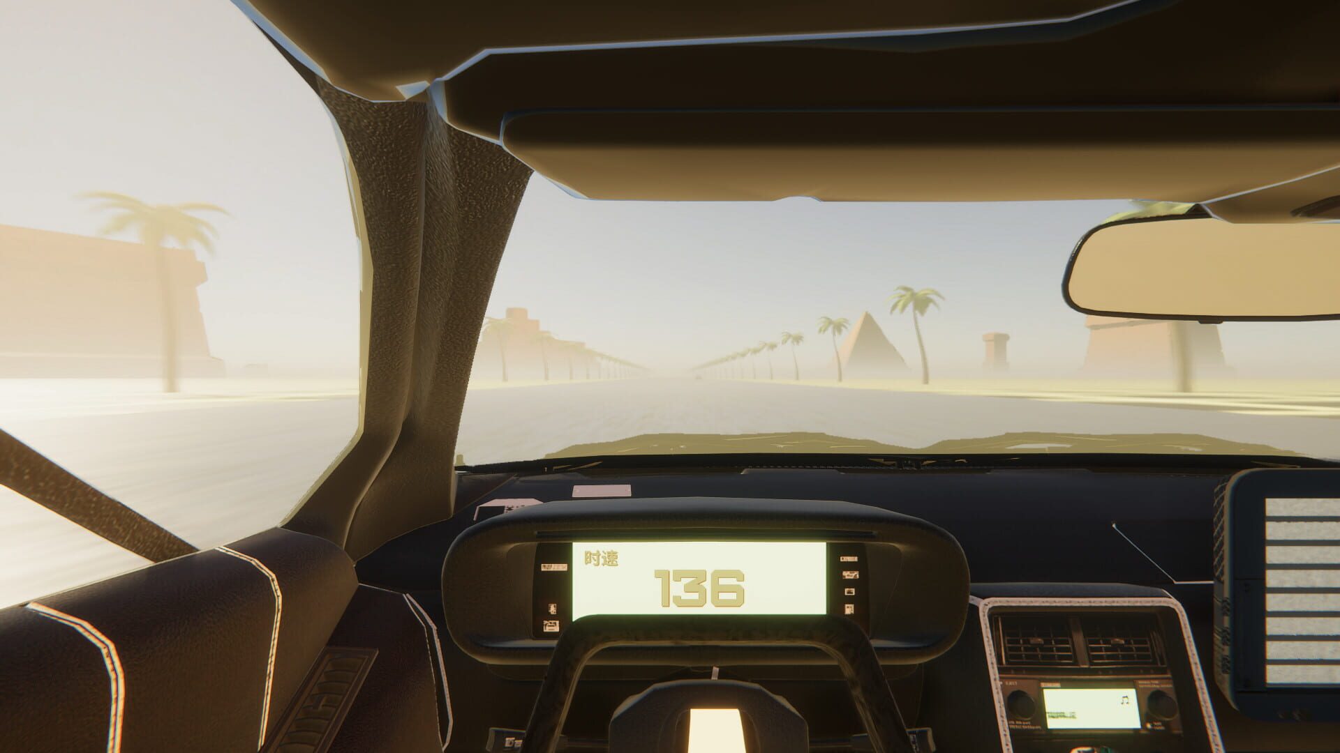 Vaporwave Road VR screenshot 1