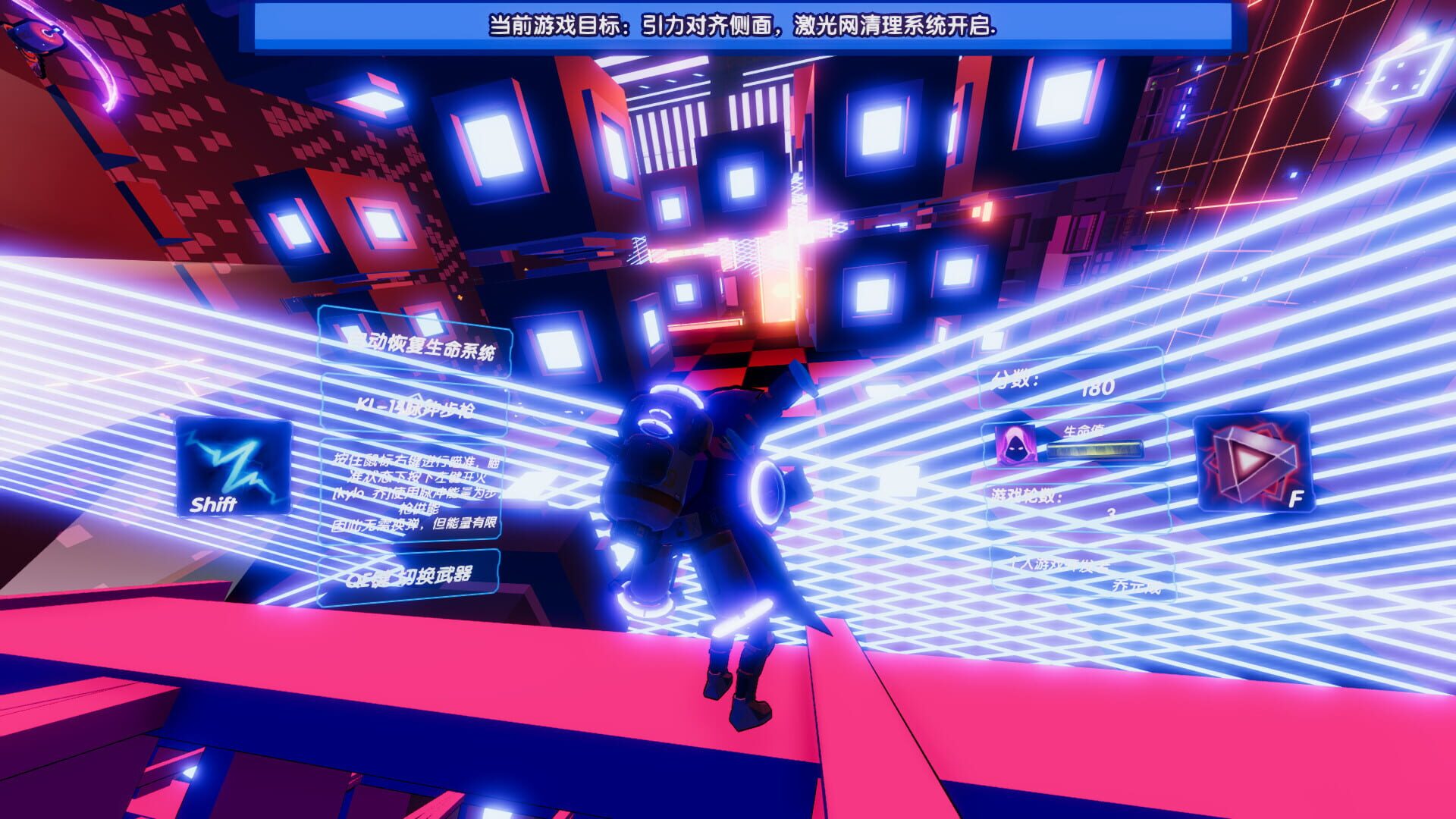 Gravity Rubik's Cube screenshot 1