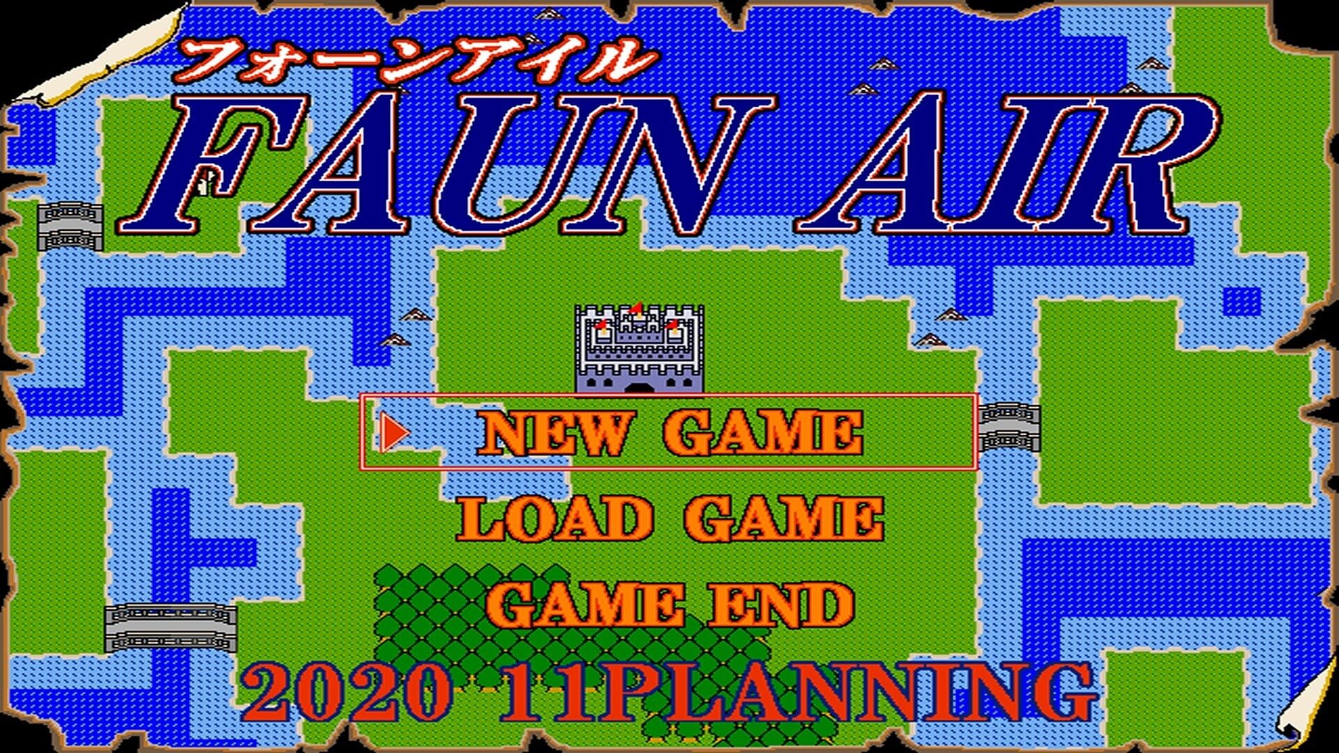 Faun Air screenshot 1