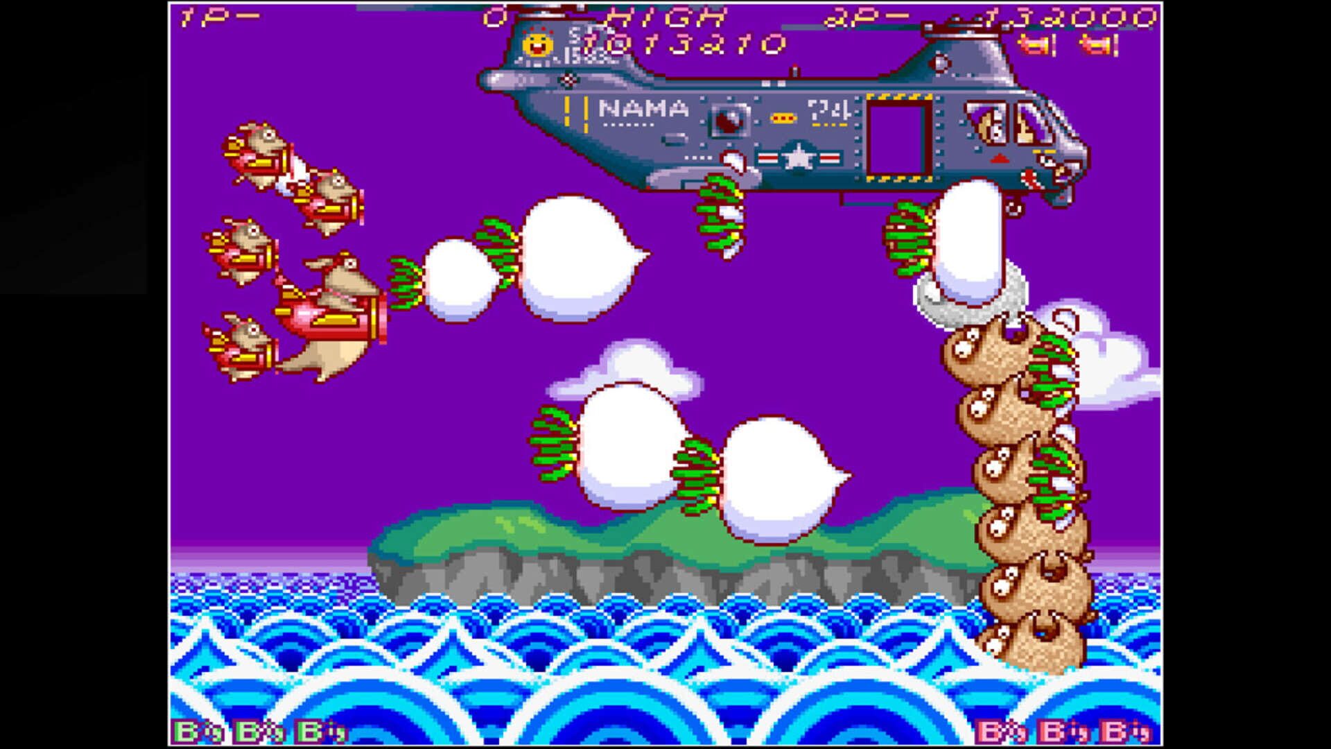 Arcade Archives: Hacha Mecha Fighter screenshot 1