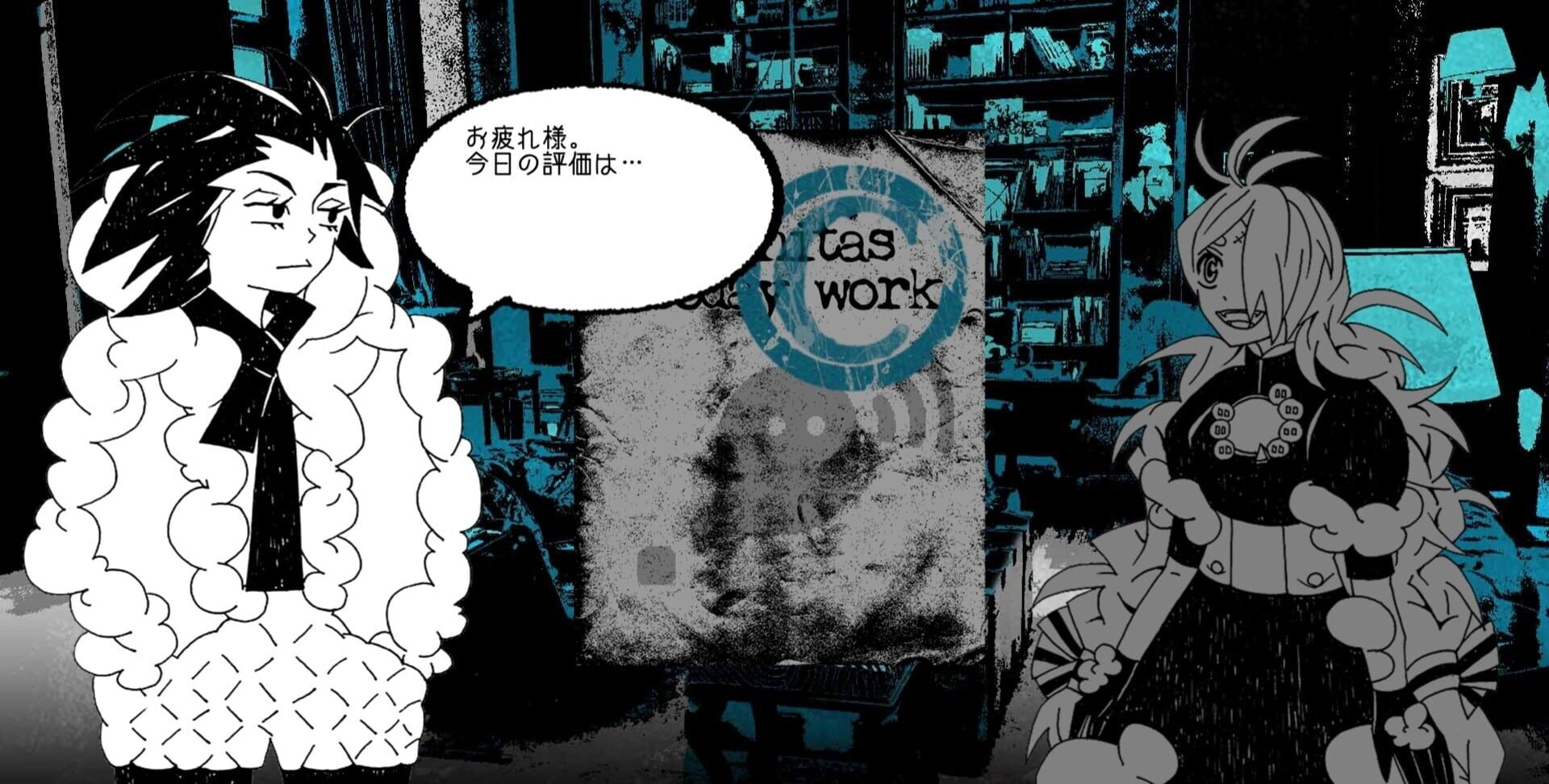 If You're a Ghost Call Me Here! screenshot 1