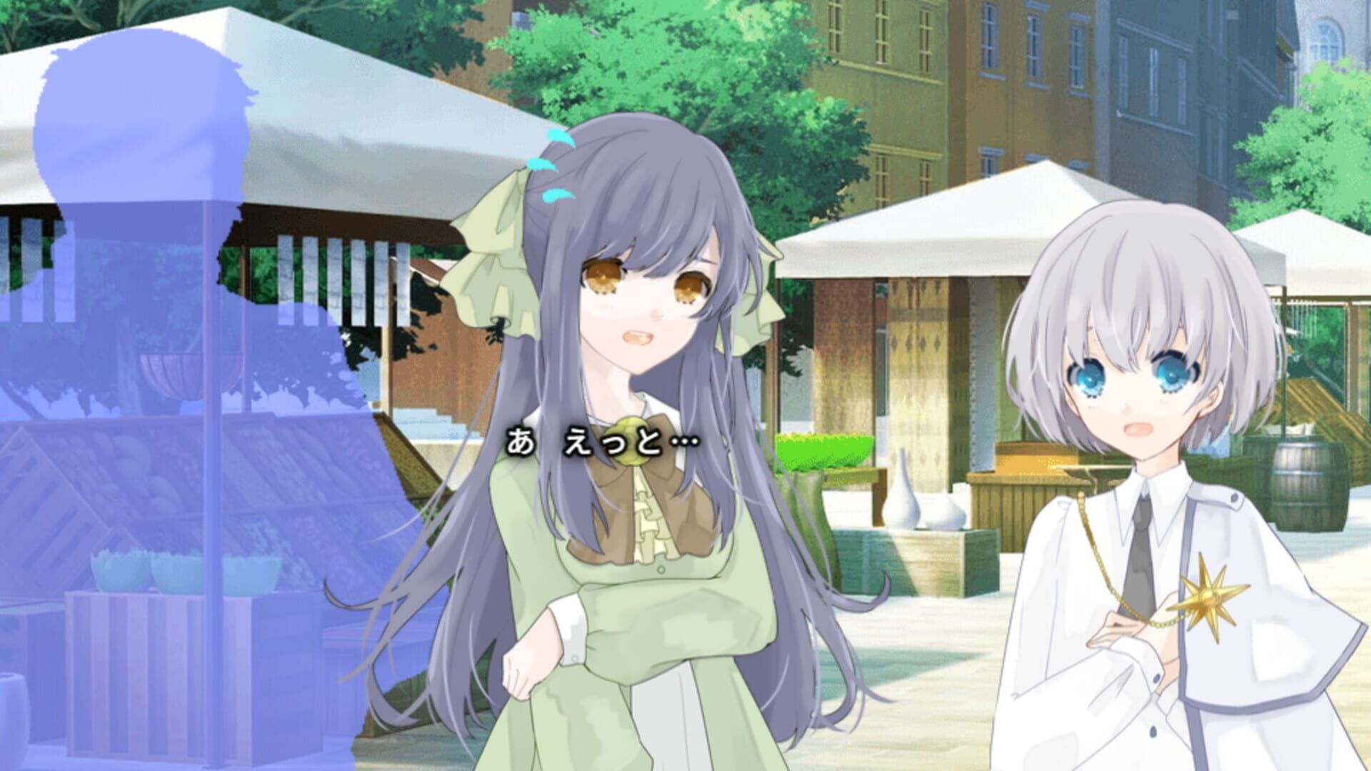 Re:Kuroi screenshot 1