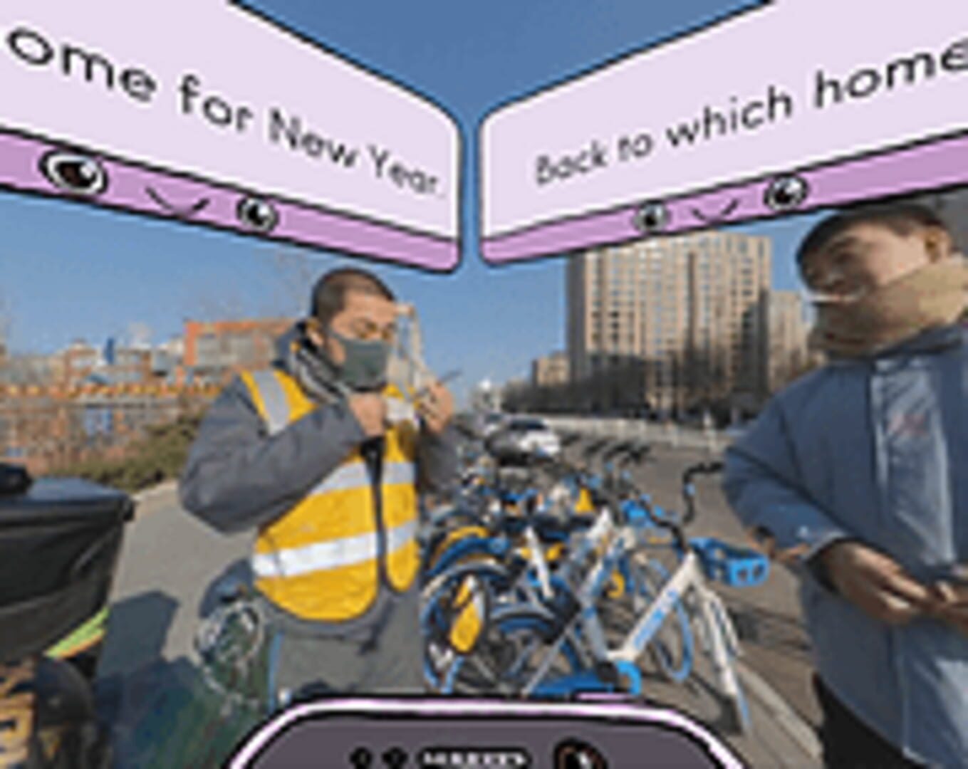 Out For Delivery screenshot 1