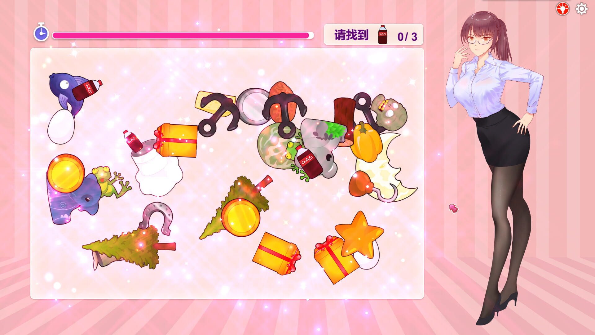 Sweet House screenshot 1