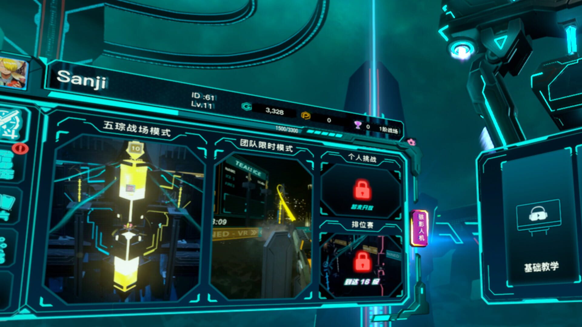 Sentry: Obelisk of Dawn screenshot 1