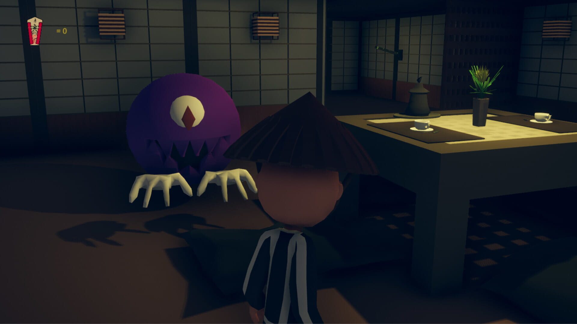 Yokai Taiji screenshot 1