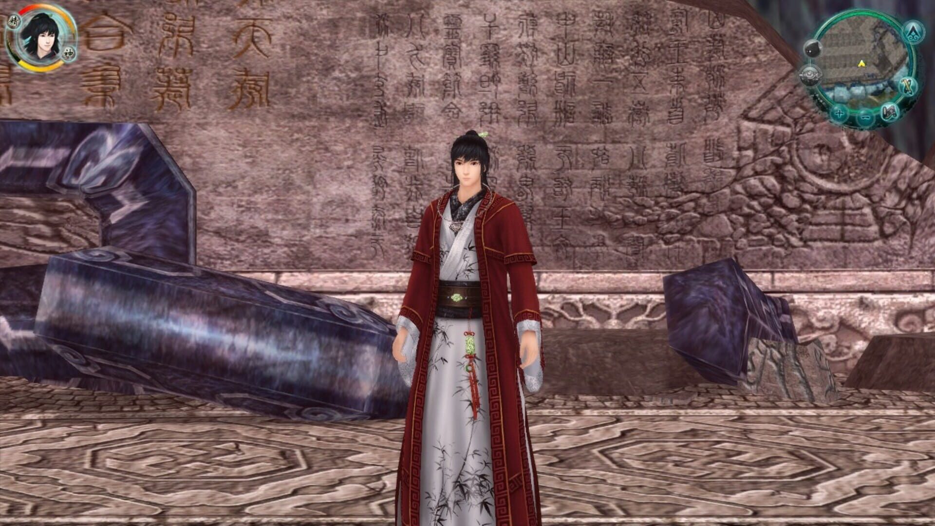 The Legend of Sword and Fairy 5 Prequel screenshot 1