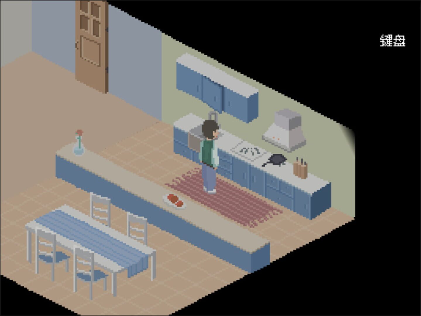 Comet screenshot 1