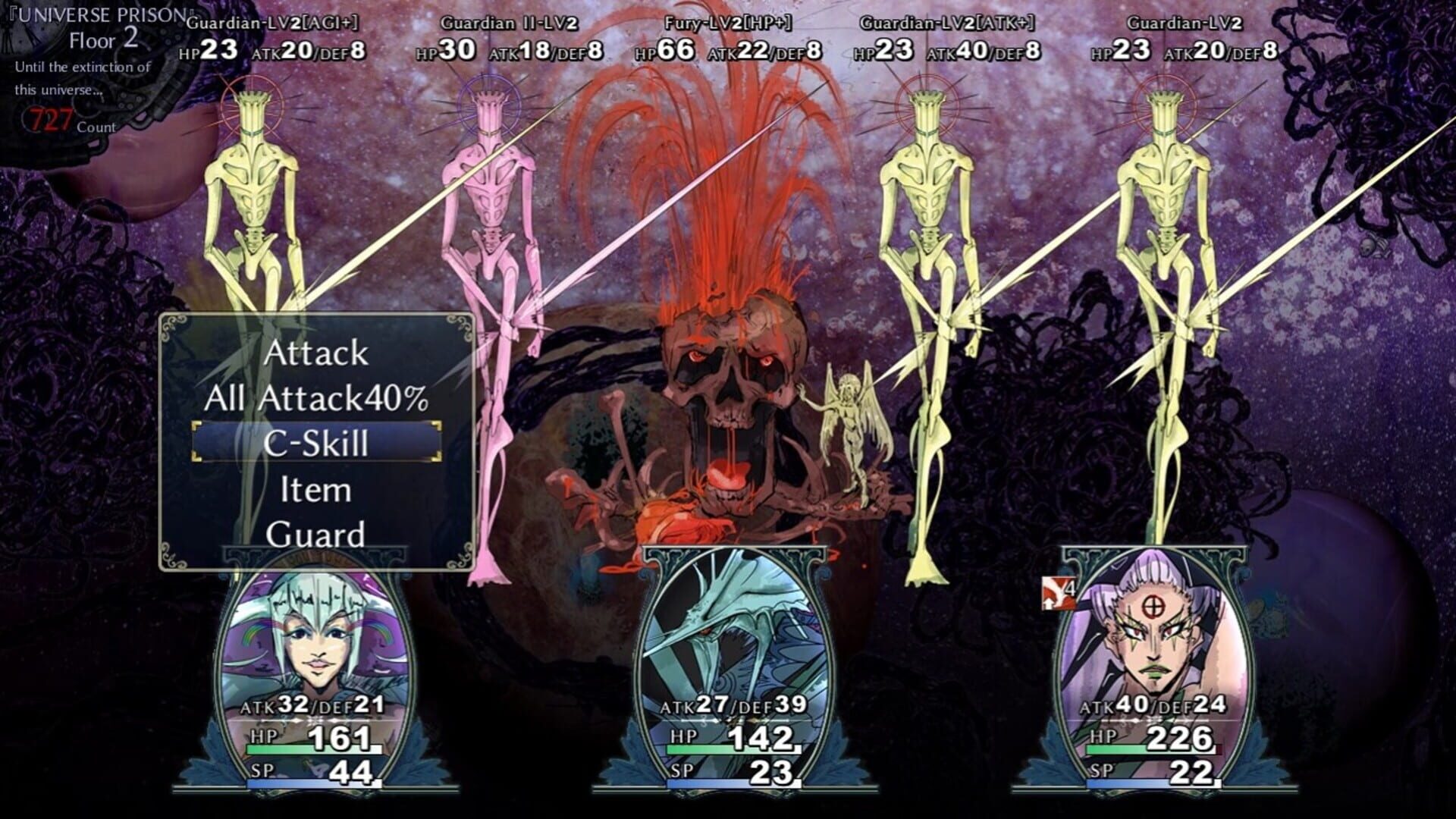 Universe Prison screenshot 1