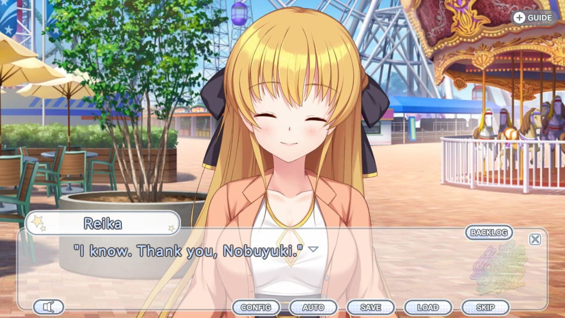 Kirakira Stars Idol Project Reika screenshot 1