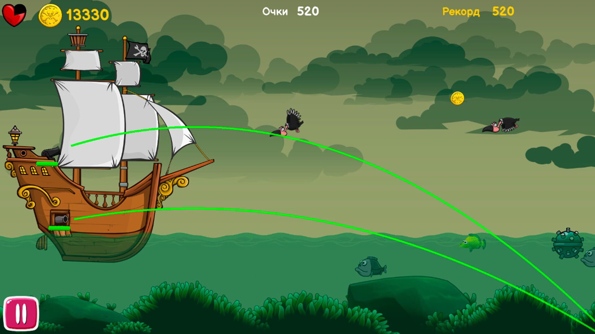 Salt and Sails screenshot 1