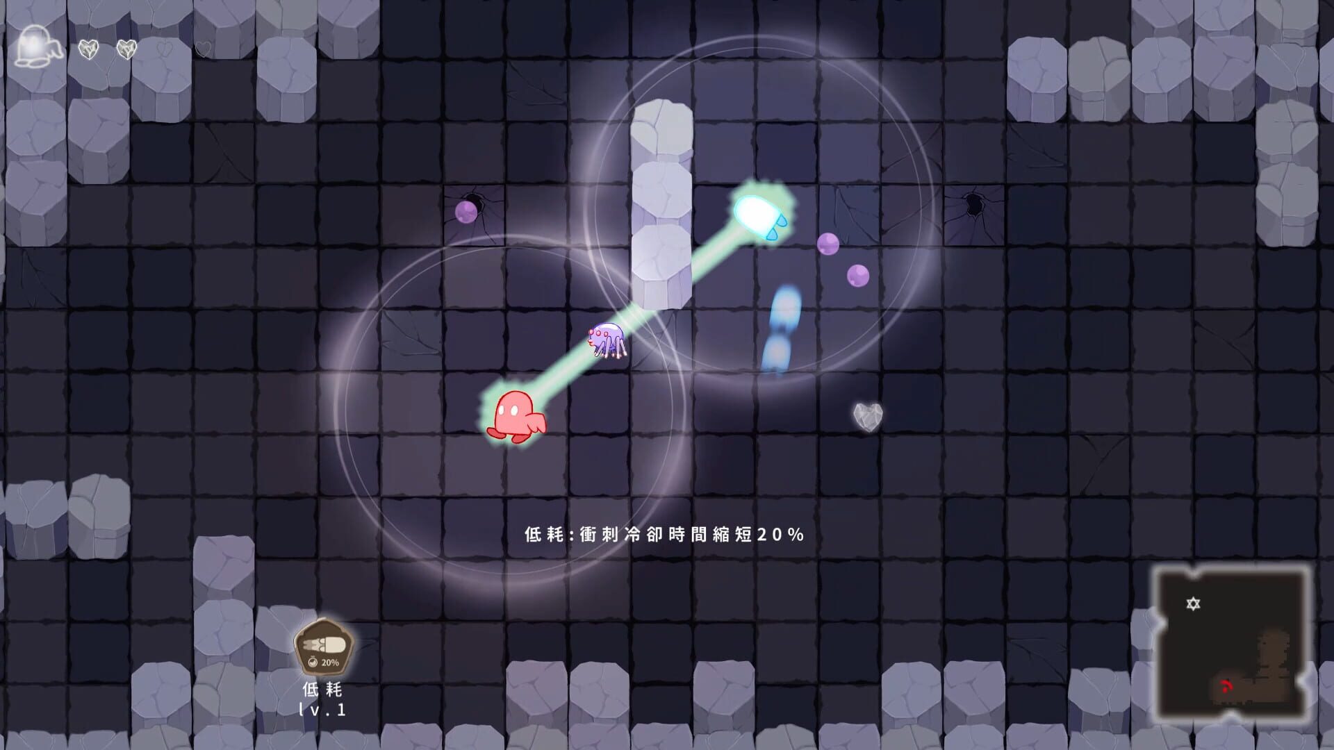 Glim screenshot 1