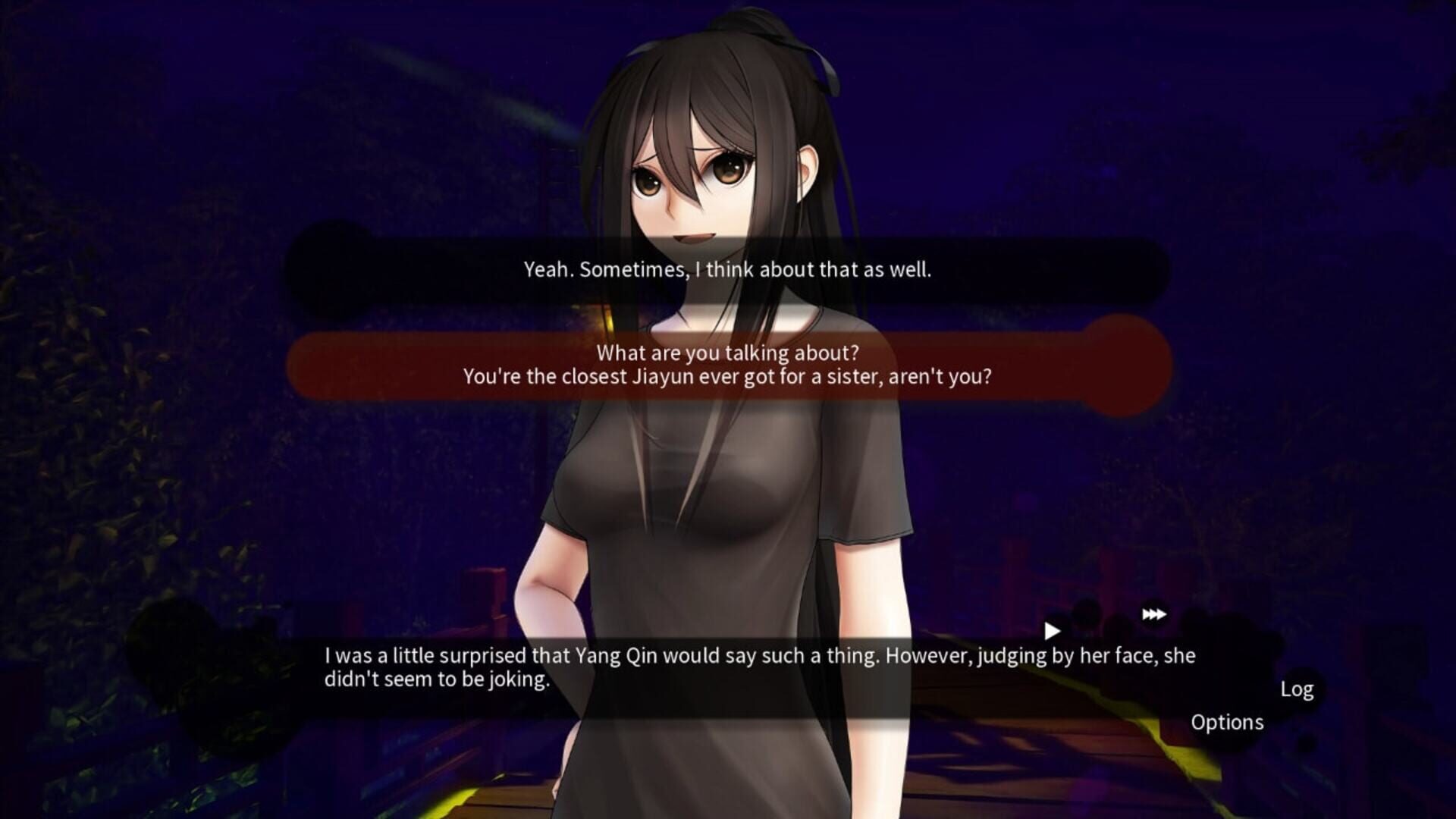 Bai Qu: Hundreds of Melodies screenshot 1