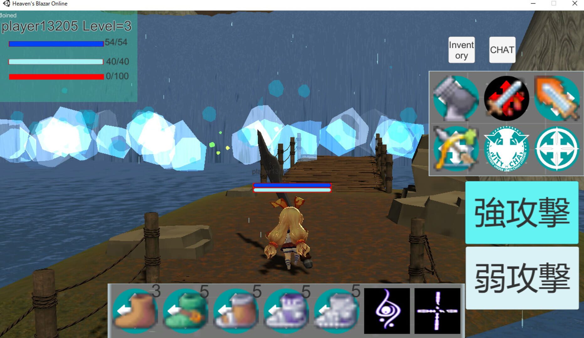 Heaven's Bazar: Online screenshot 1
