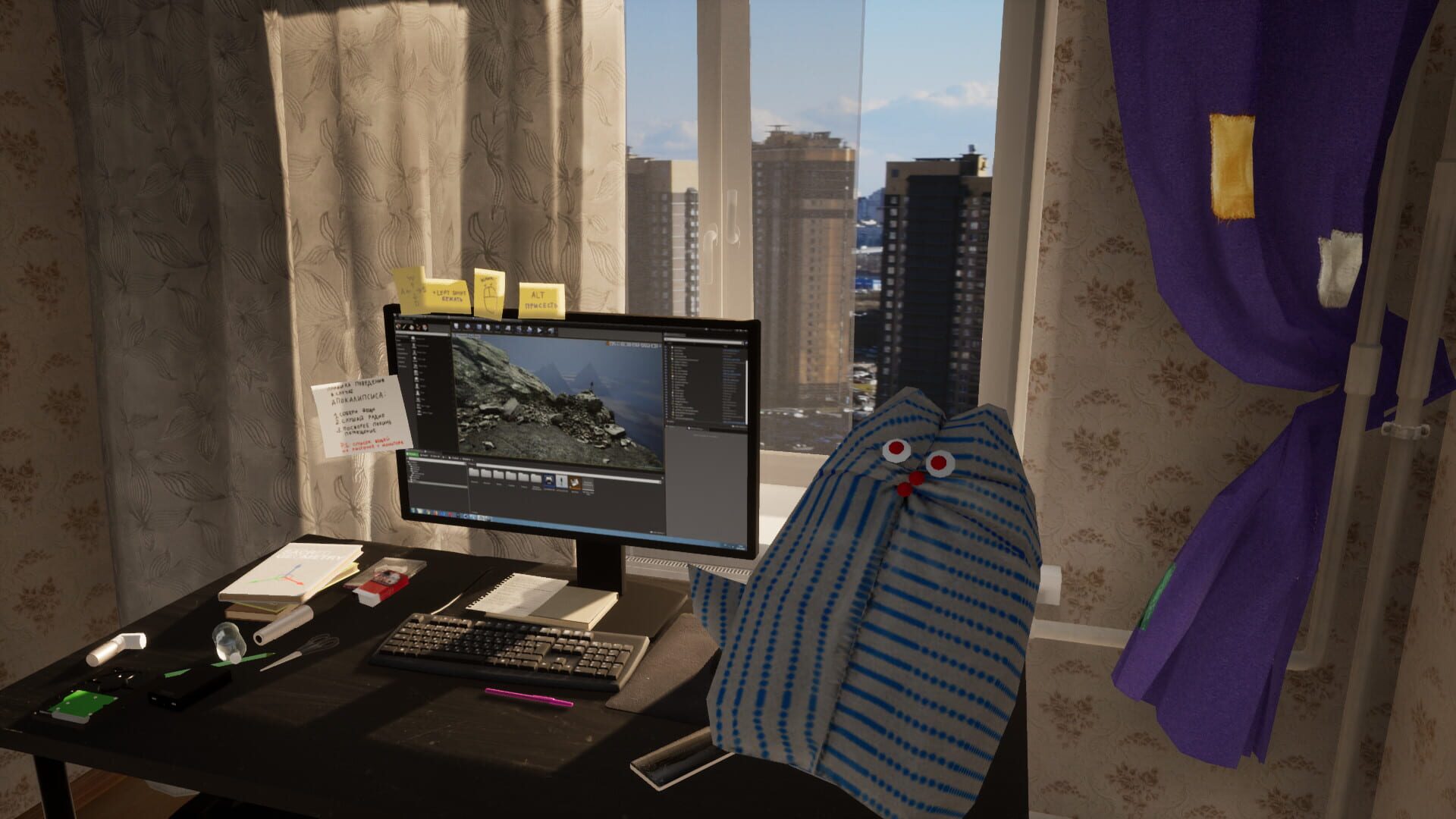 Yuha's Nightmares screenshot 1