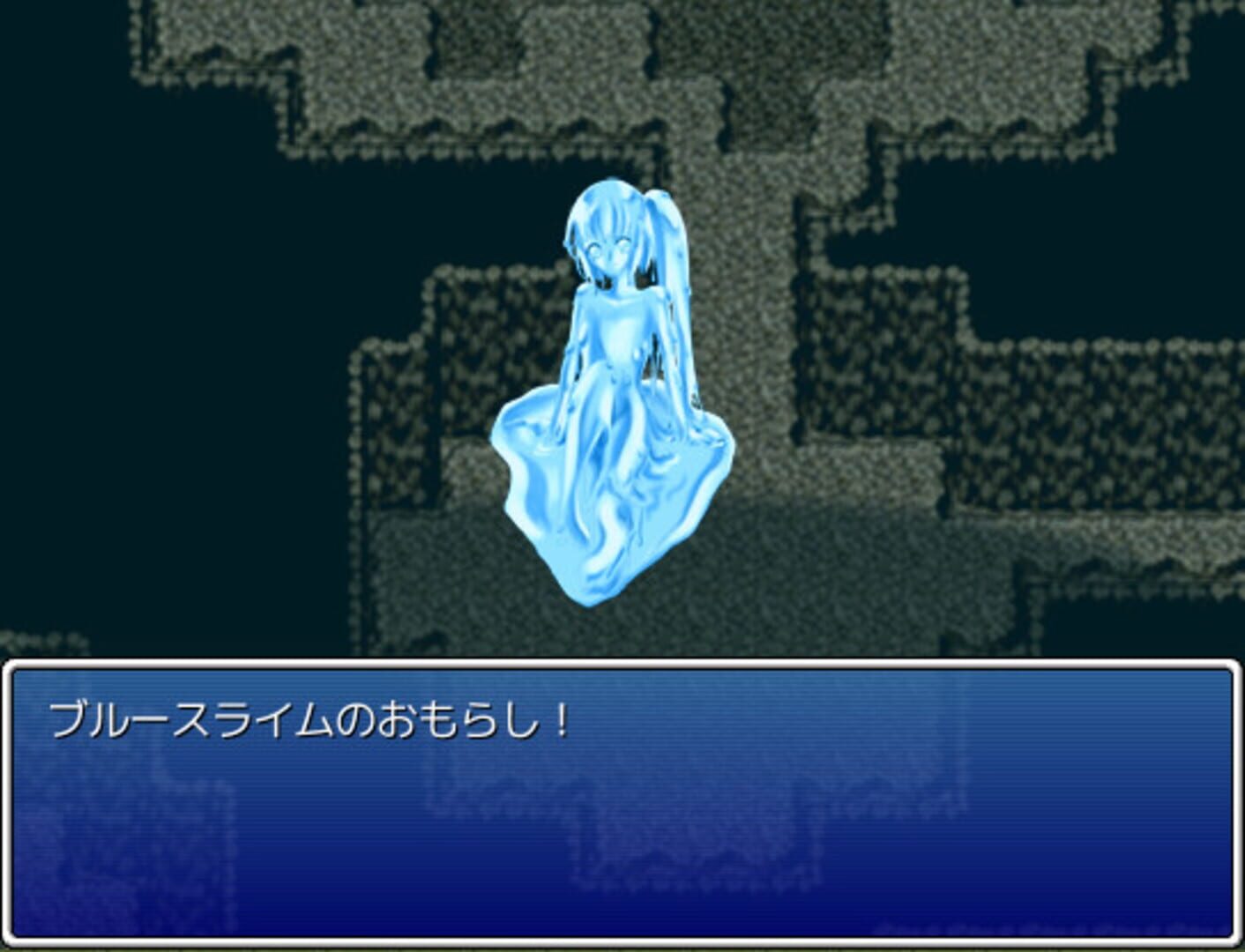 Galmon Folklore: Monster Girl Galore! screenshot 1