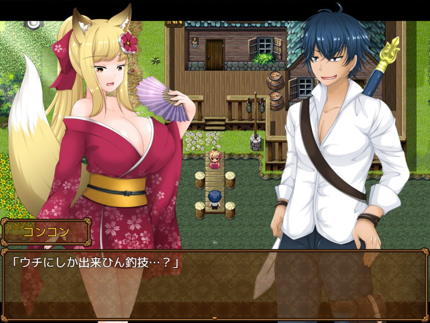 Hero of the Demon screenshot 1