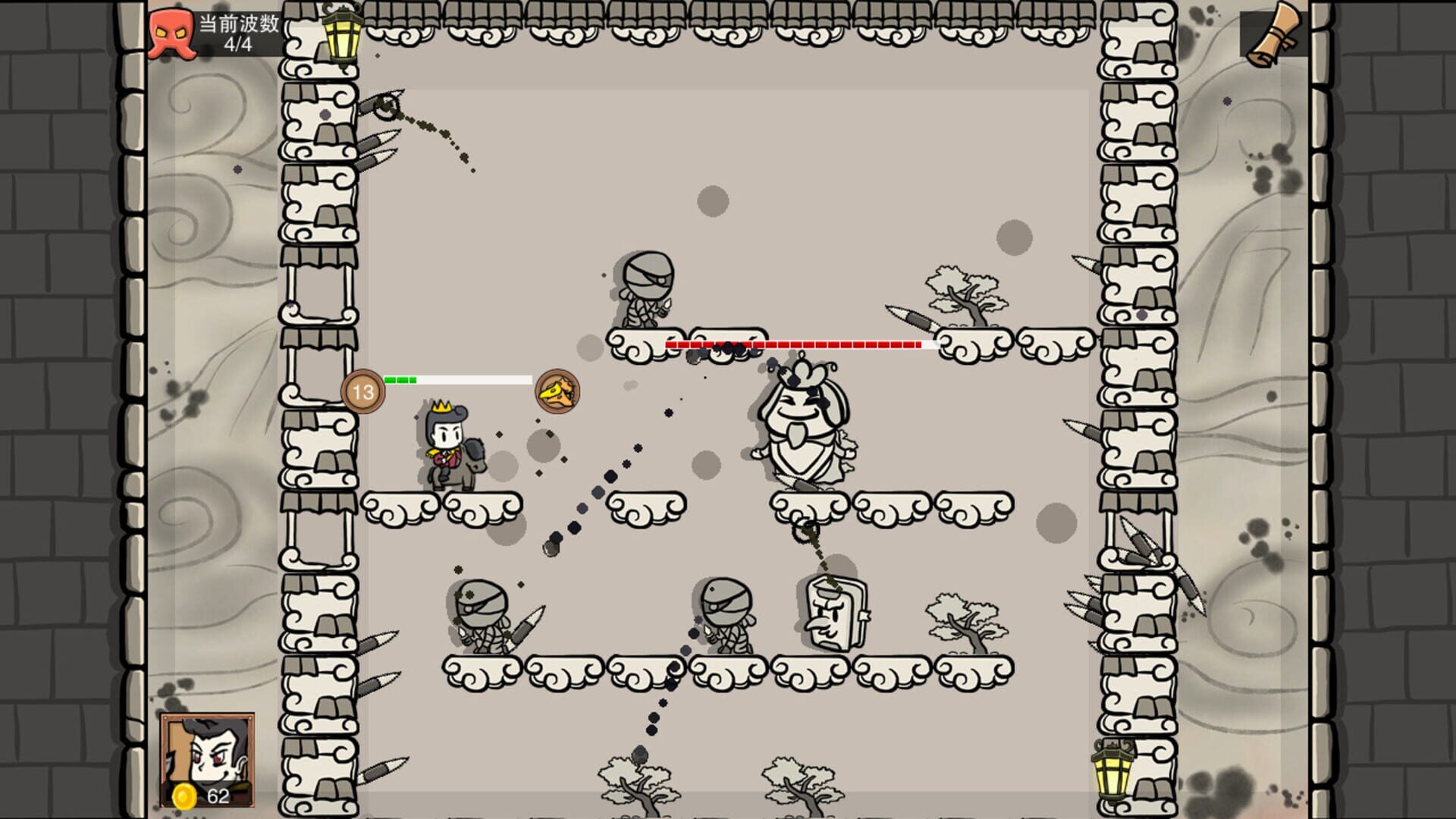 Knight Throde screenshot 1