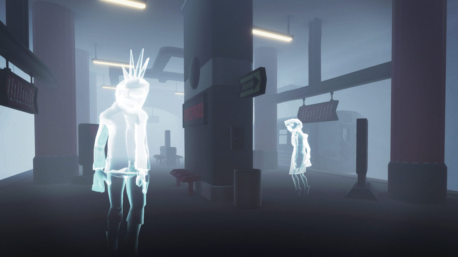 Trainslation screenshot 1