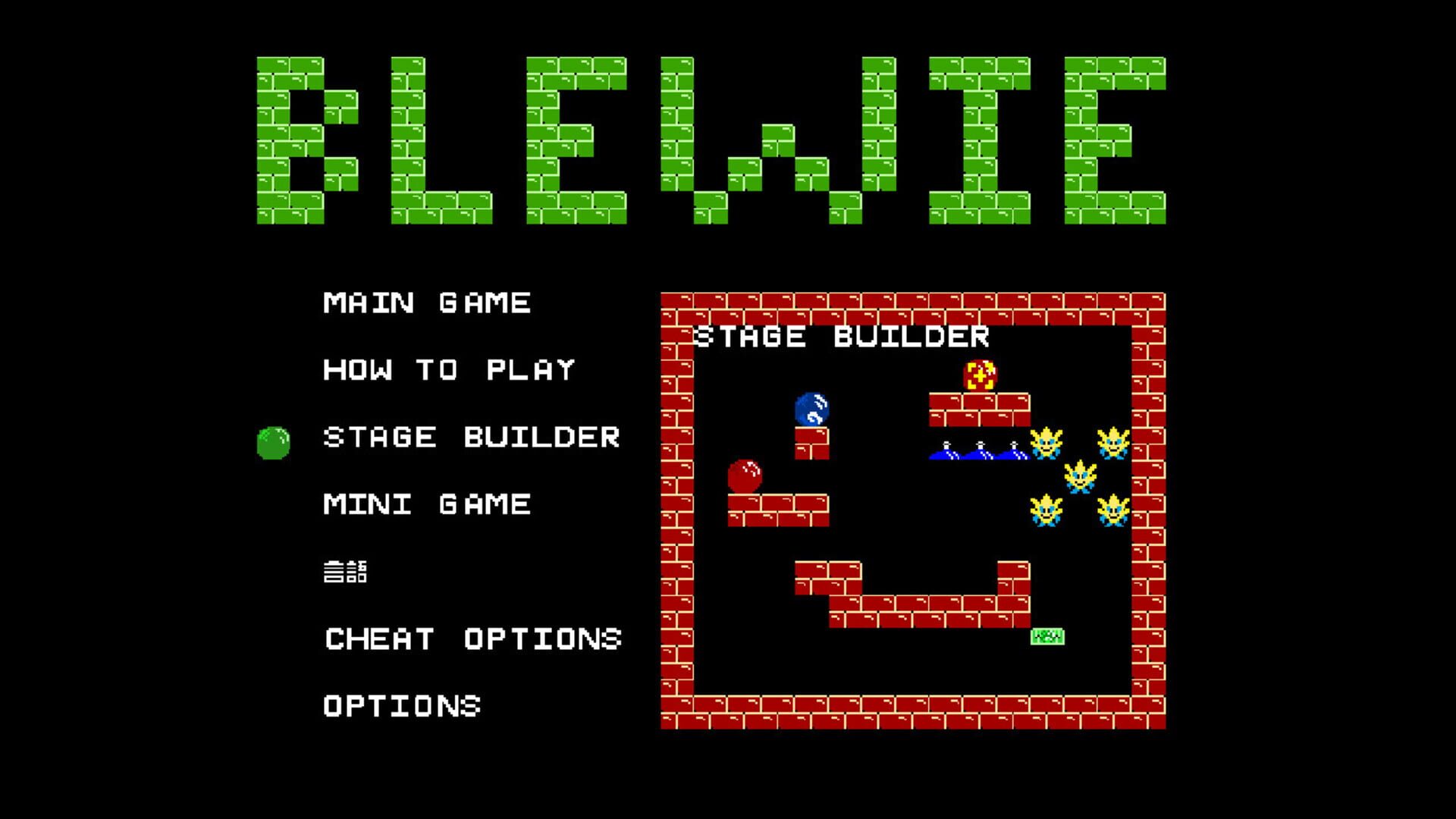 Blewie screenshot 1