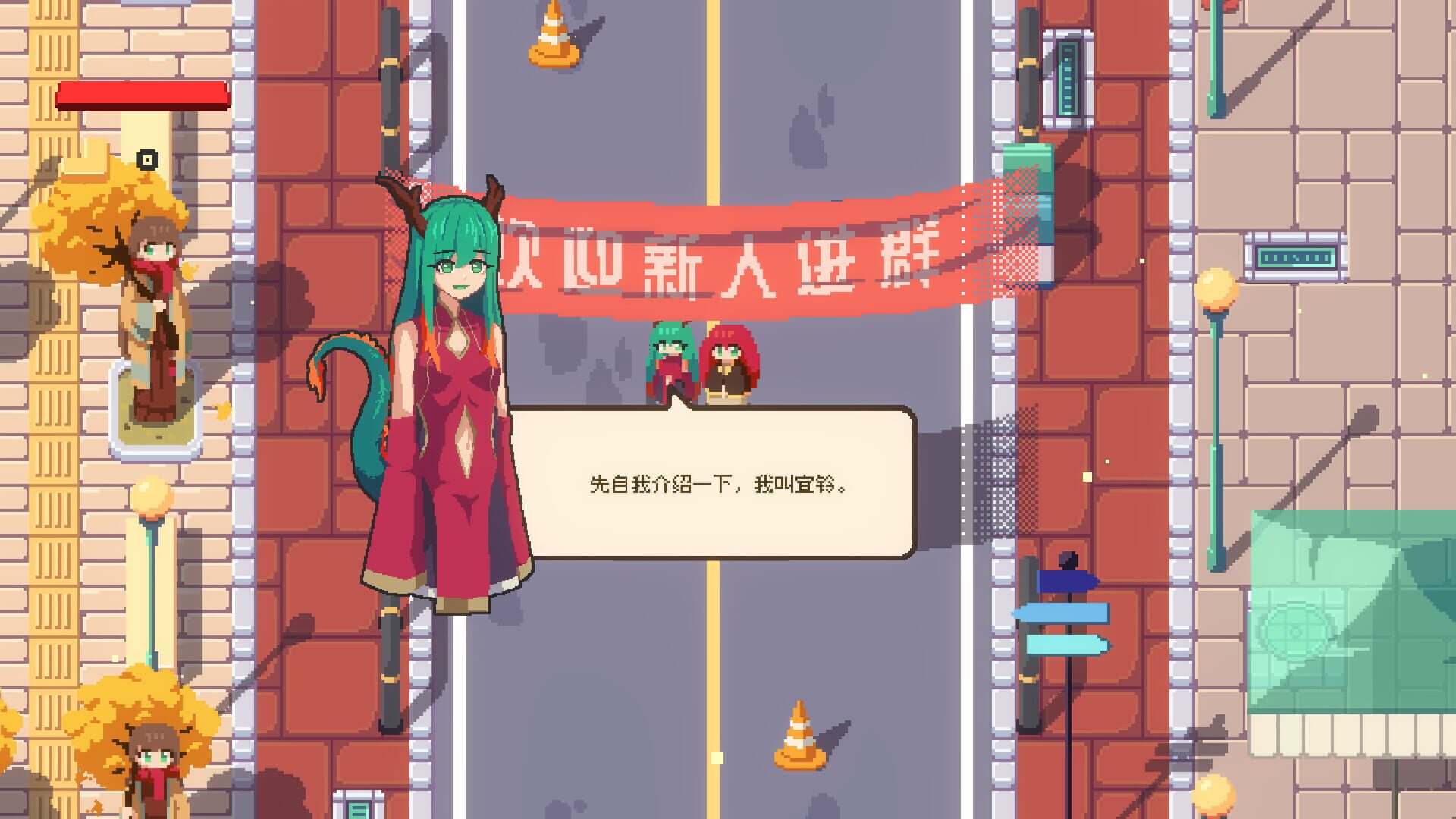 Internet Generation screenshot 1